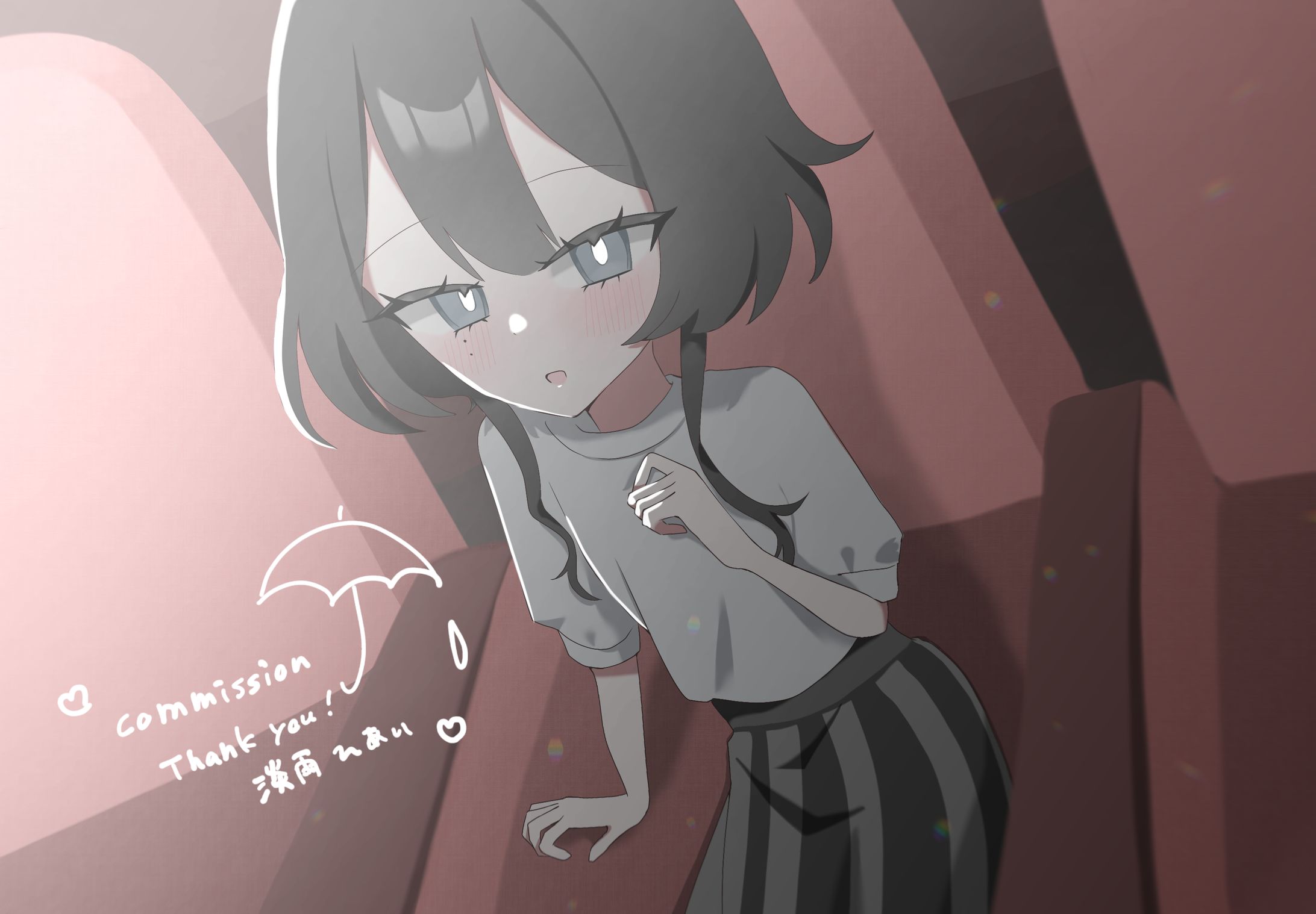 個人依頼_2026.8-1