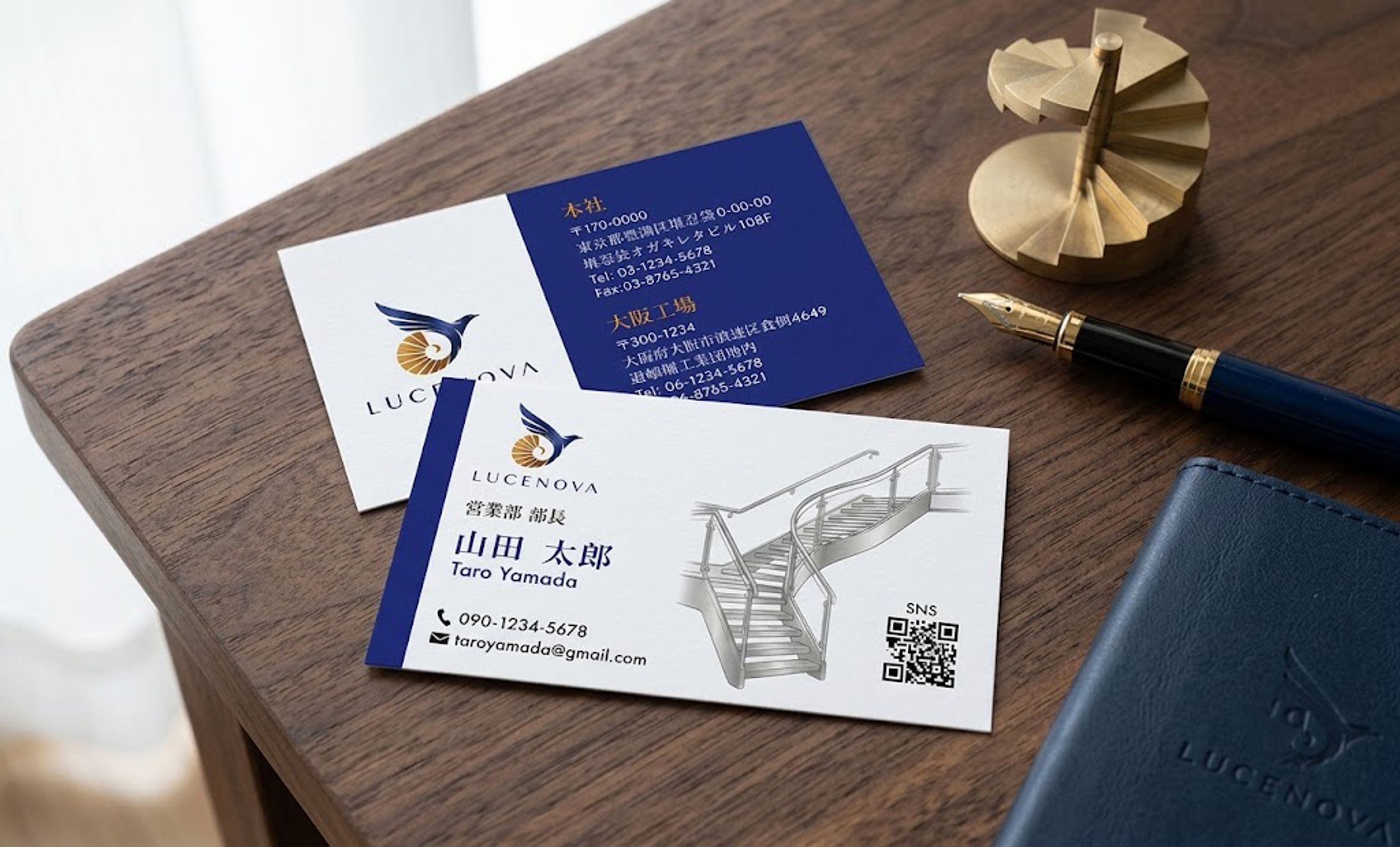 名刺：企業案件　長方形（標準）サイズ-1