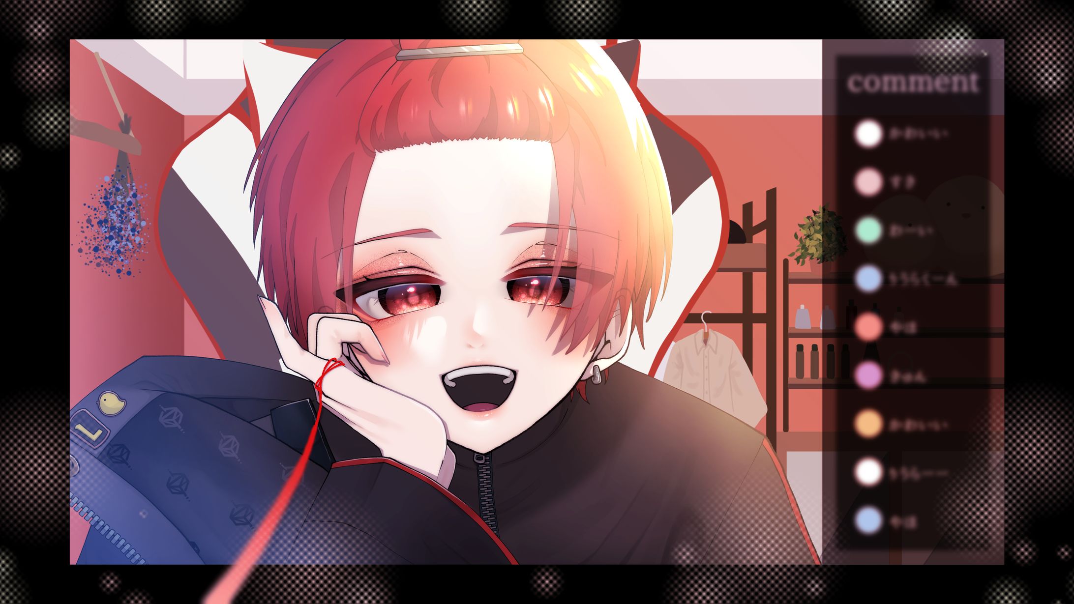 イラスト-1