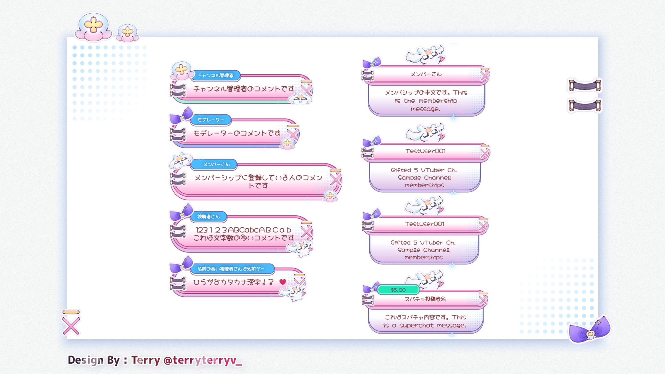 Comment CSS / VGenご依頼実績-1