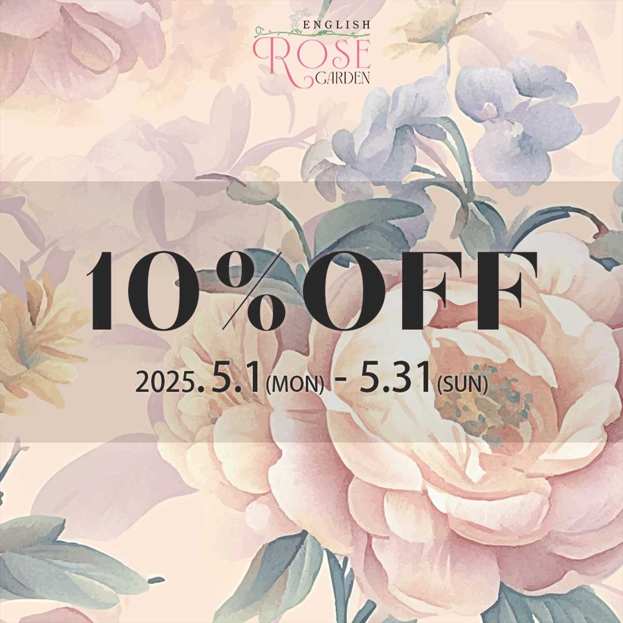 仮想案件☆SNS投稿用商品プロモーション画像-1