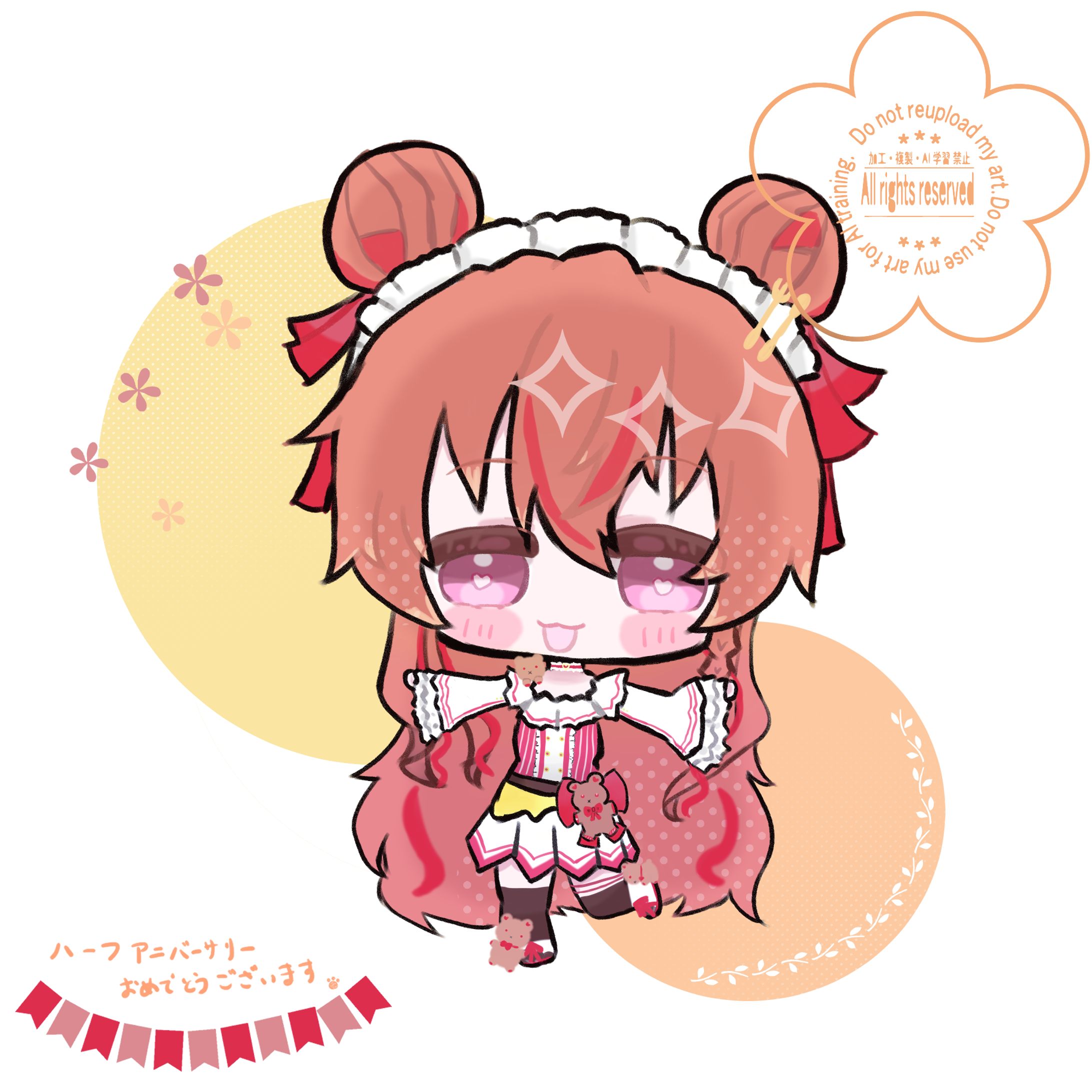 【2026年8月】FA_Vtuber-1