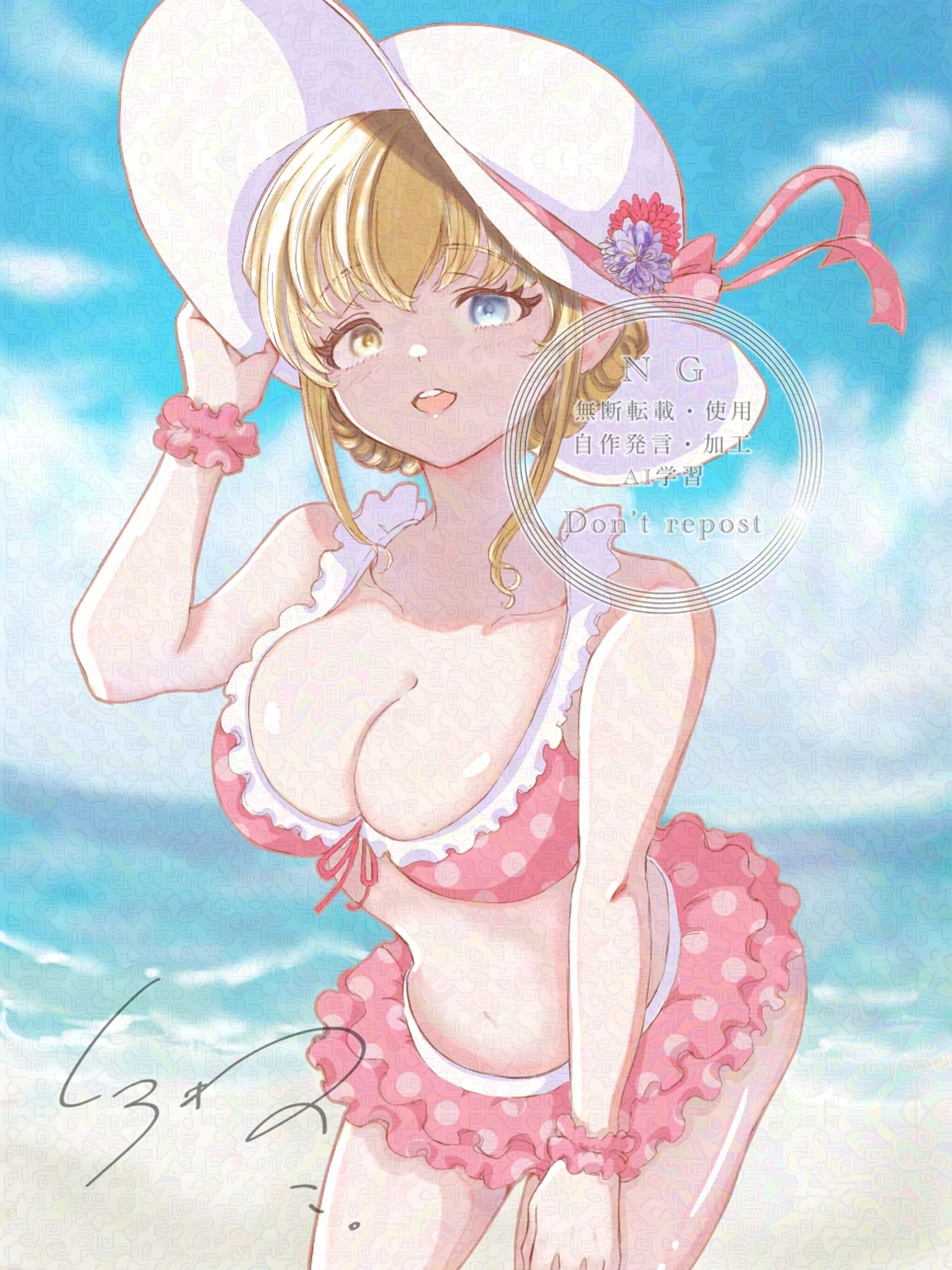 水着✨ocキャラ-1