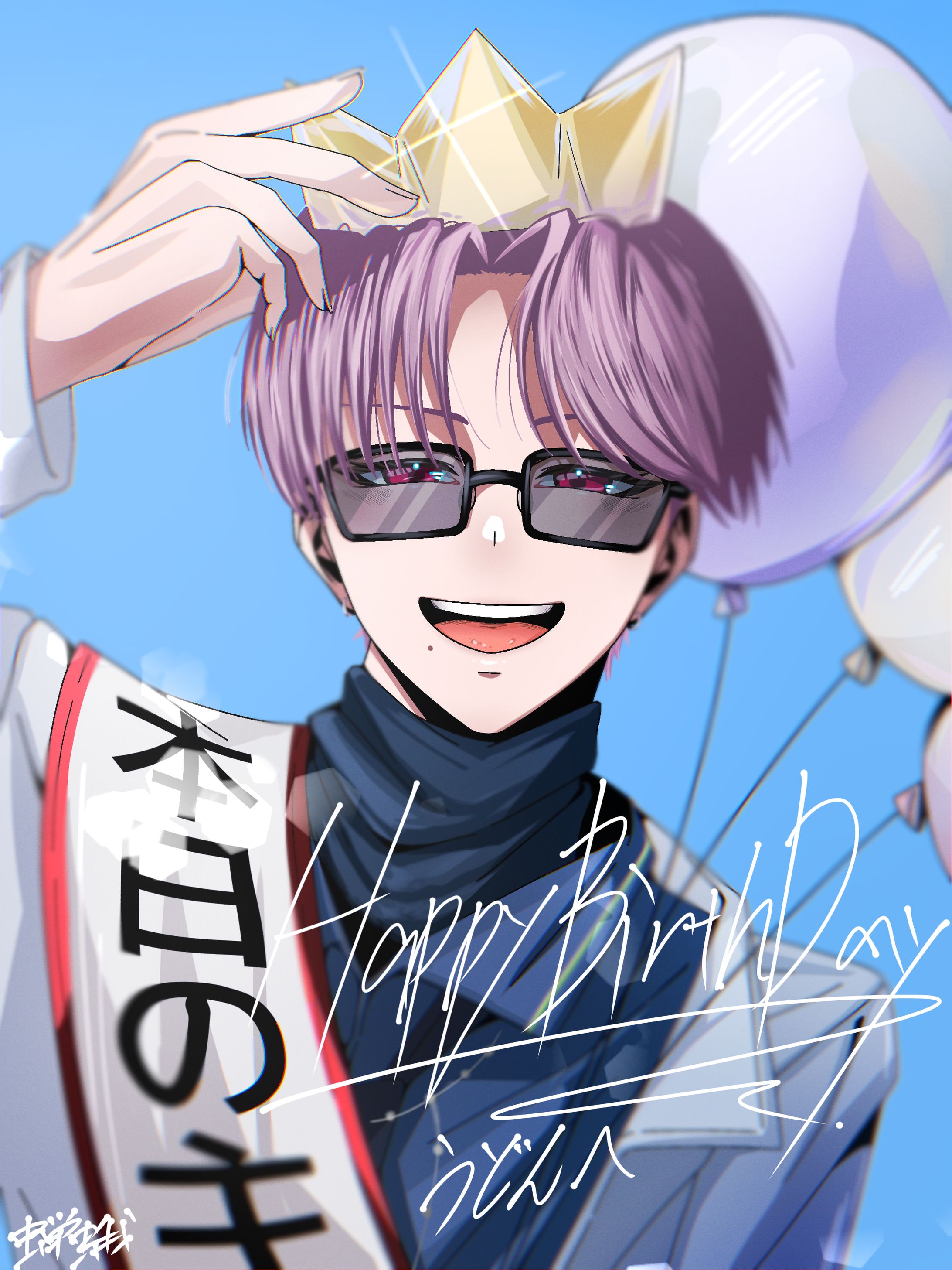 誕生日FA-1