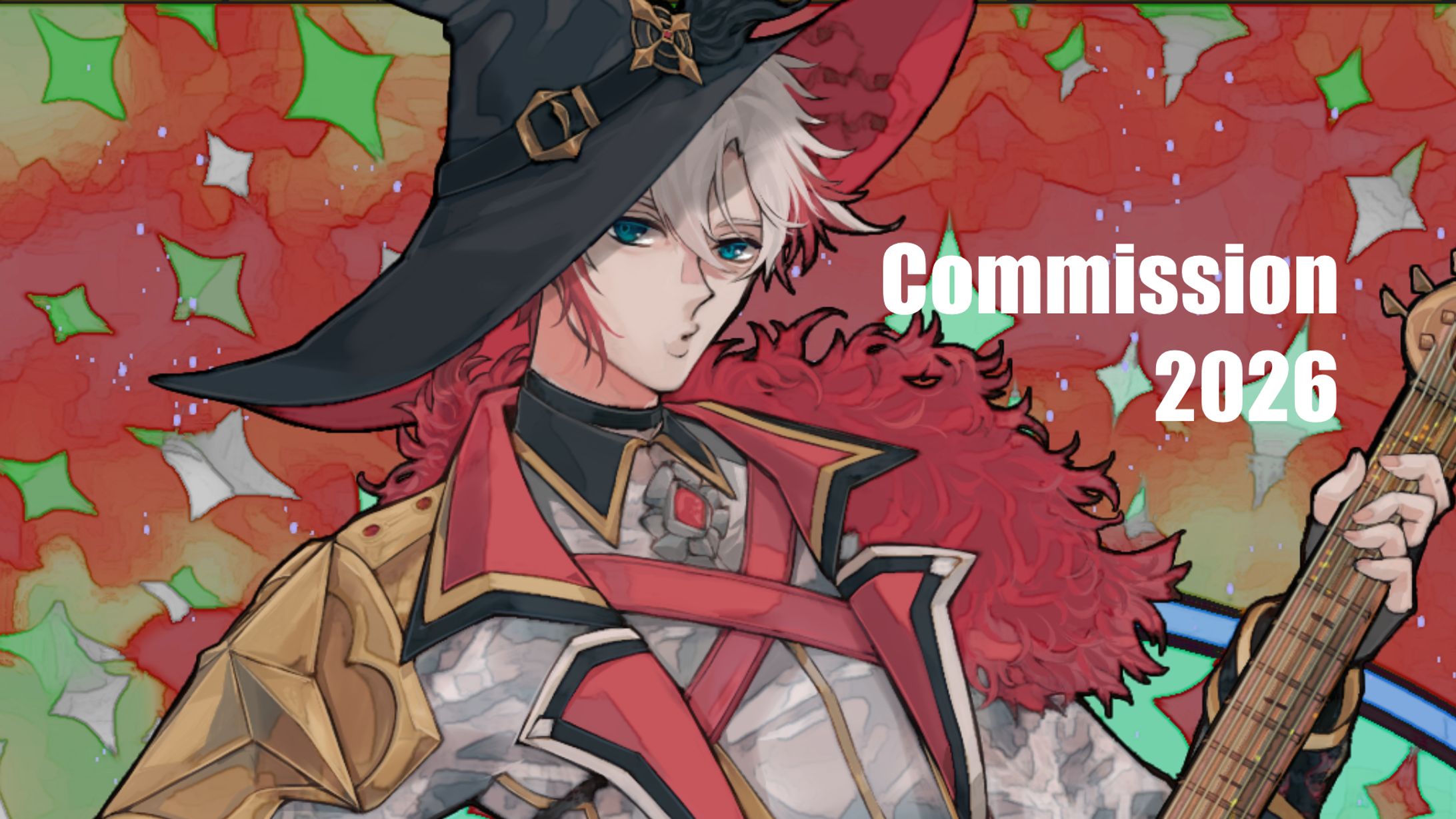 commission 2026.4〜8-1