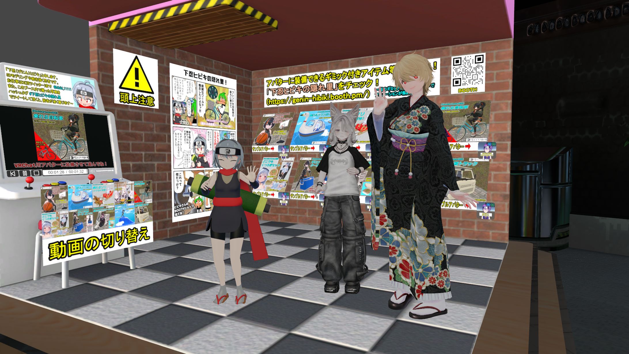 Vketに10回出展-1