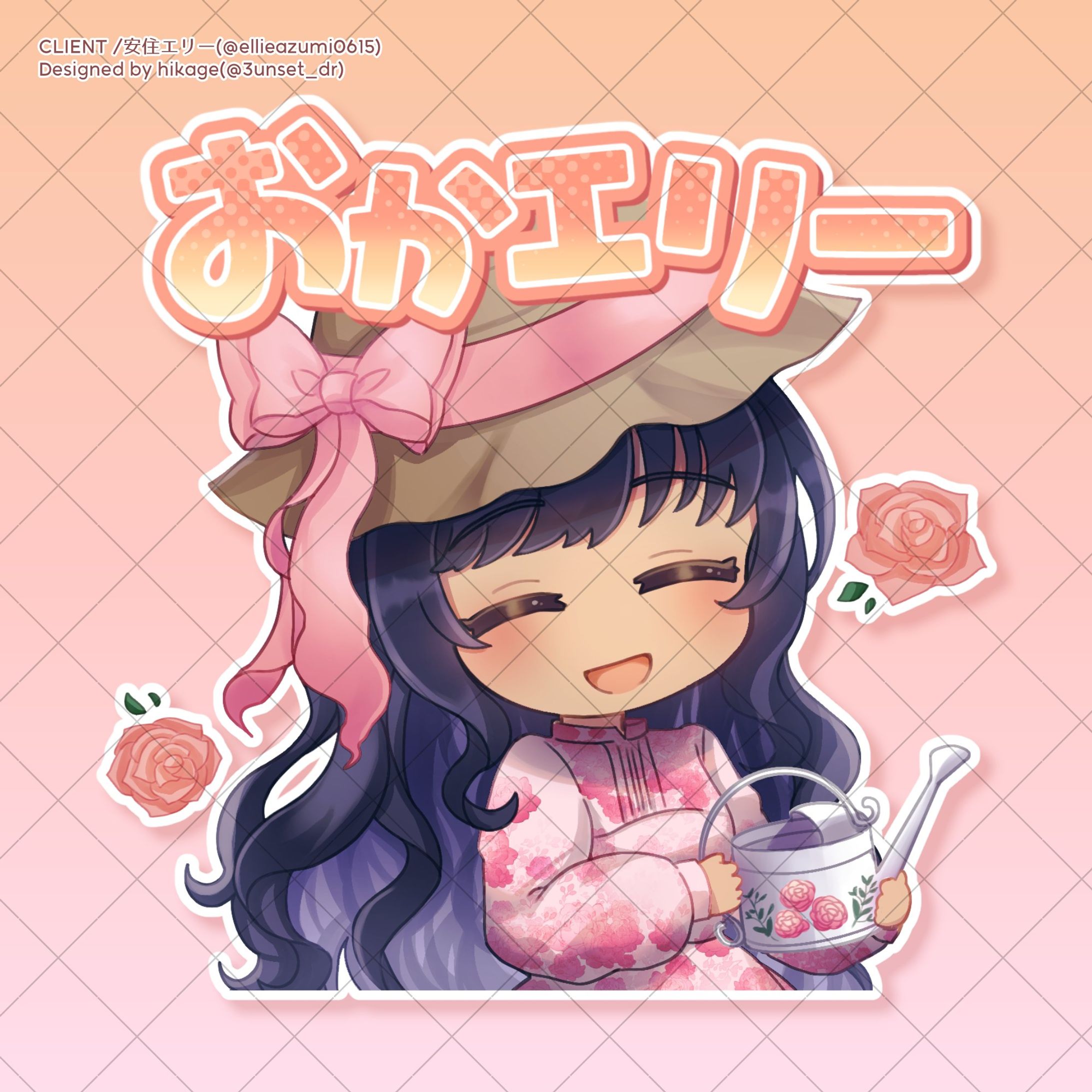 HighLight! 14期生IRIAMライバー　安住エリー様　IRIAM用イラストギフト-1