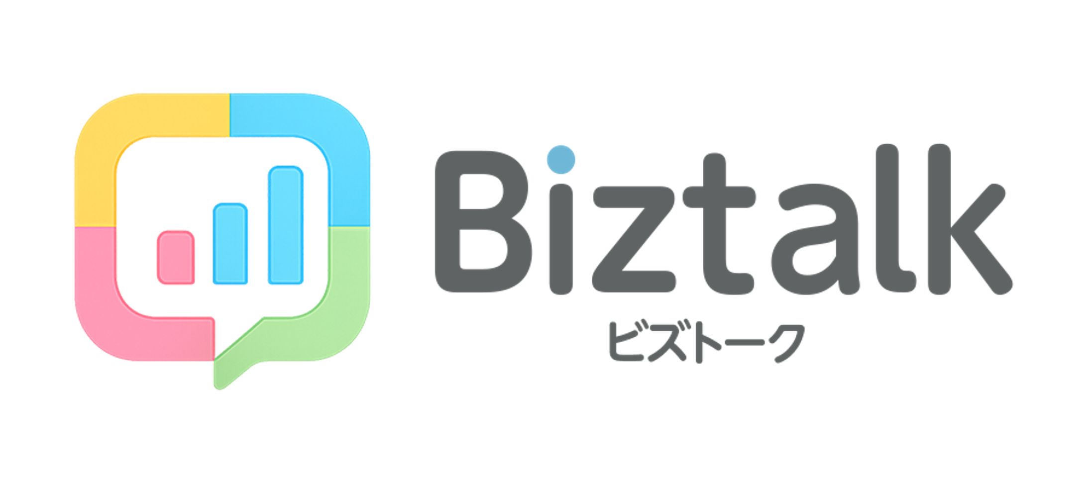 ビズトークロゴ-1