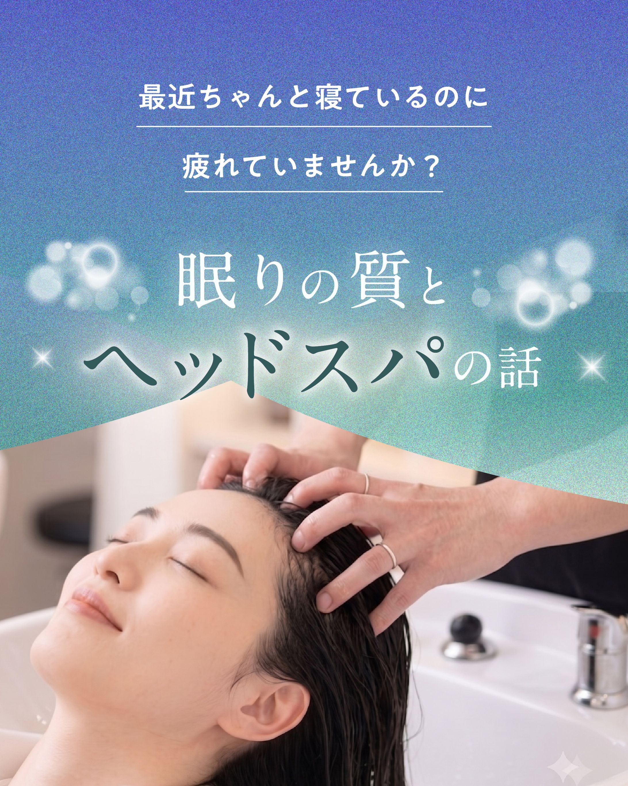 インスタ　フィード広告-1