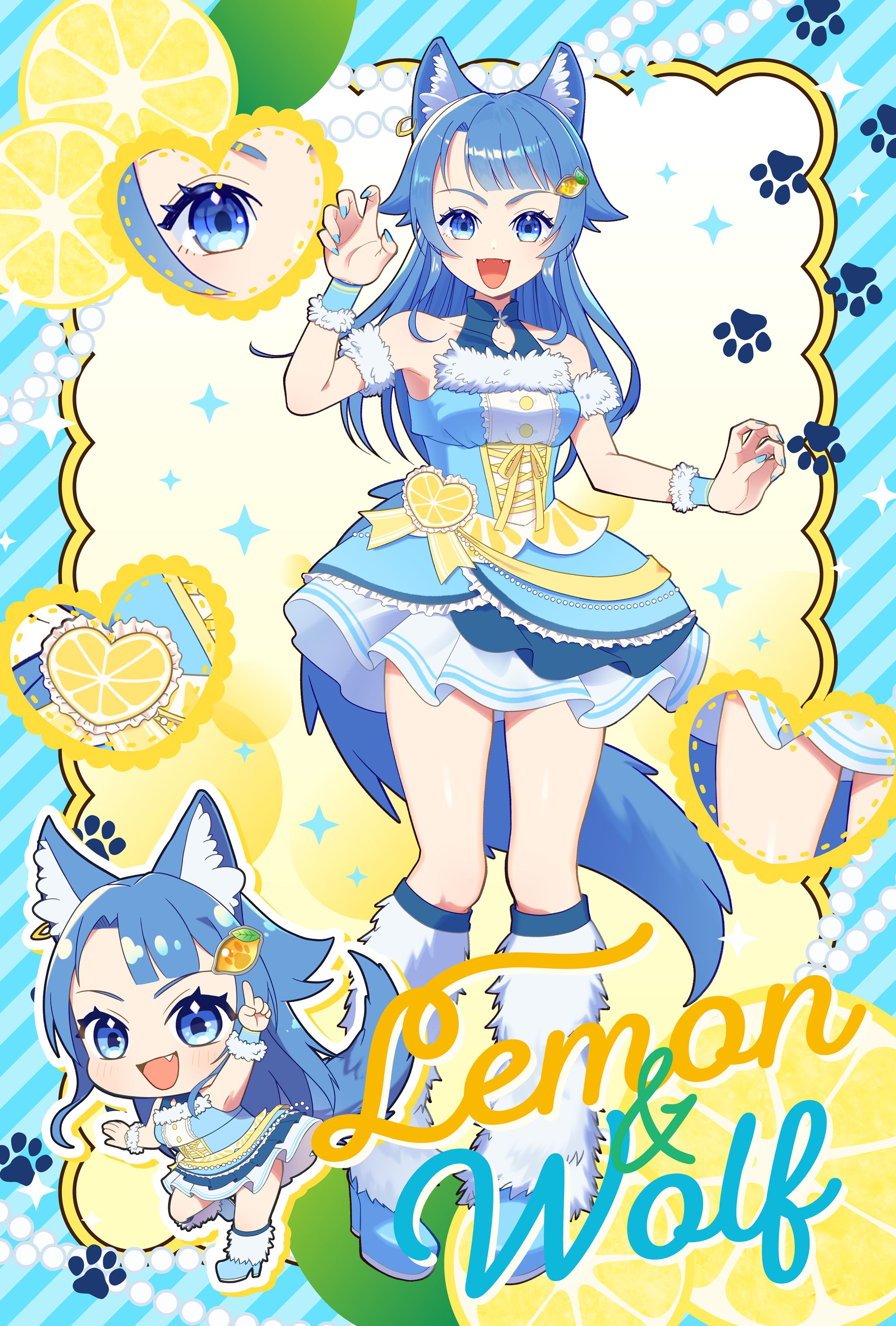 レモン×狼 キャラクターデザイン-1