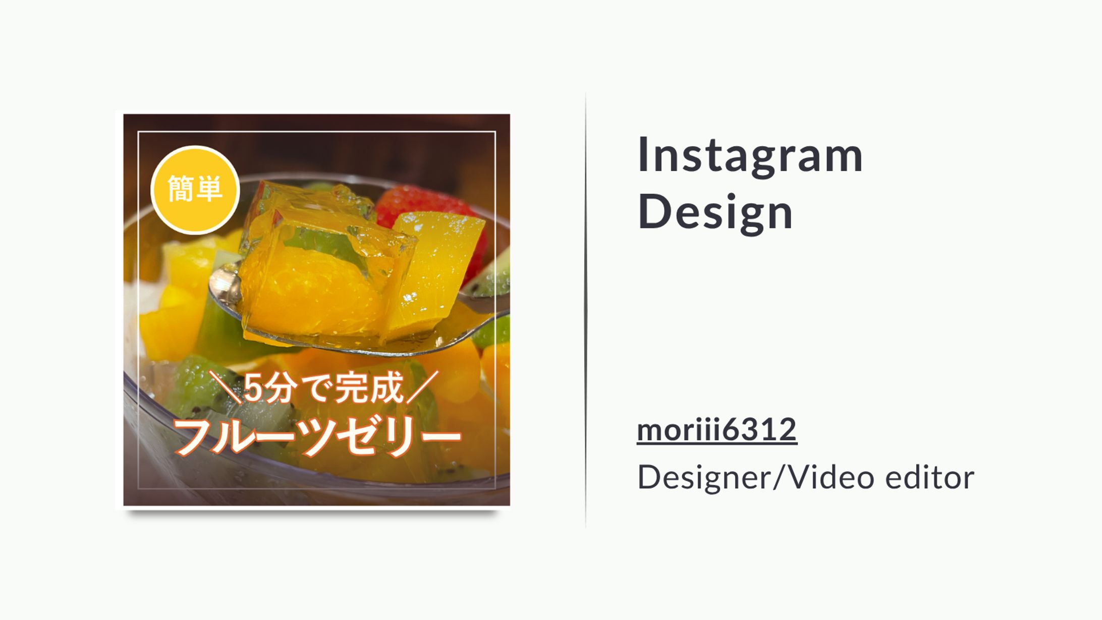 WORKS｜SELECTED WORKS-1