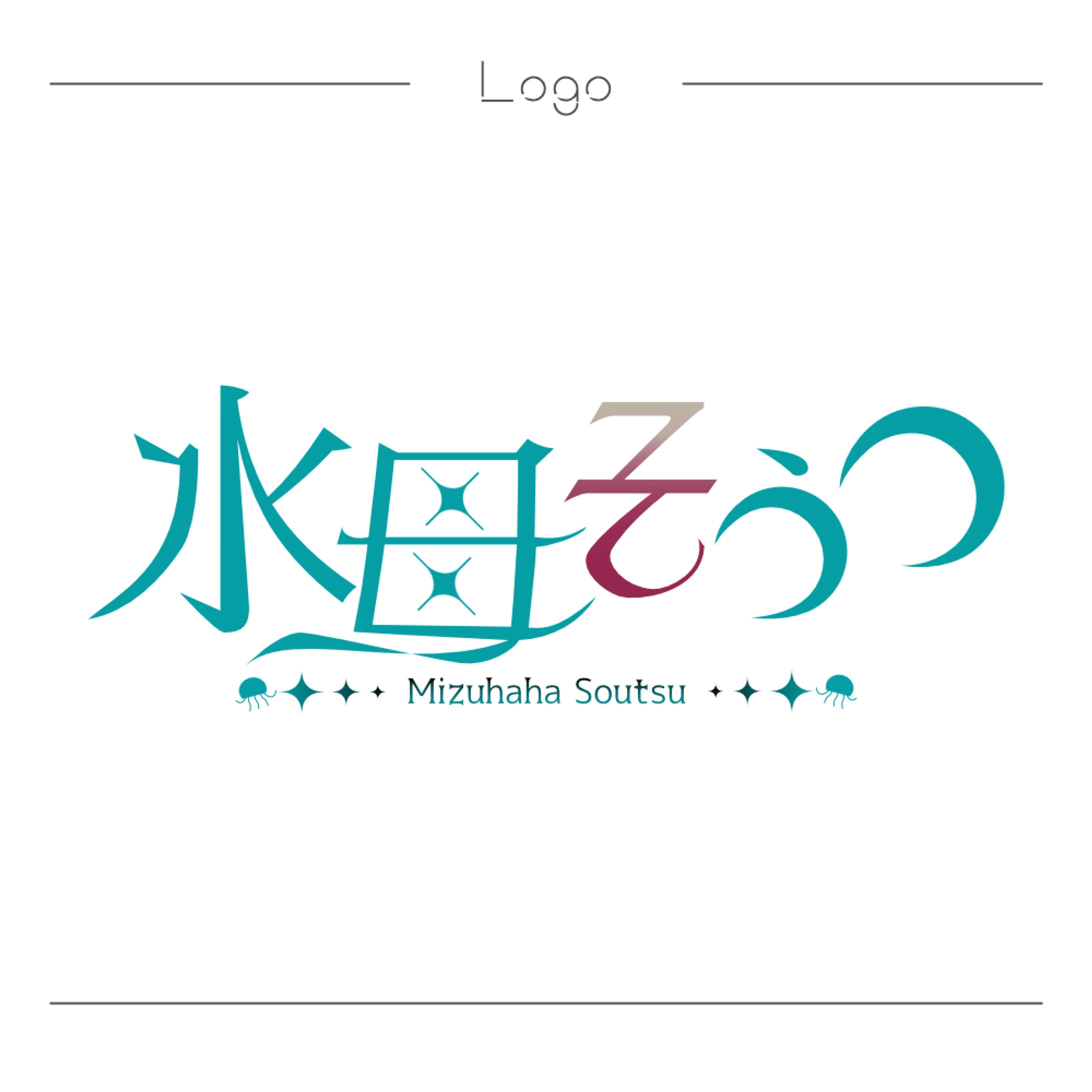 VTuber様　ロゴ制作-1