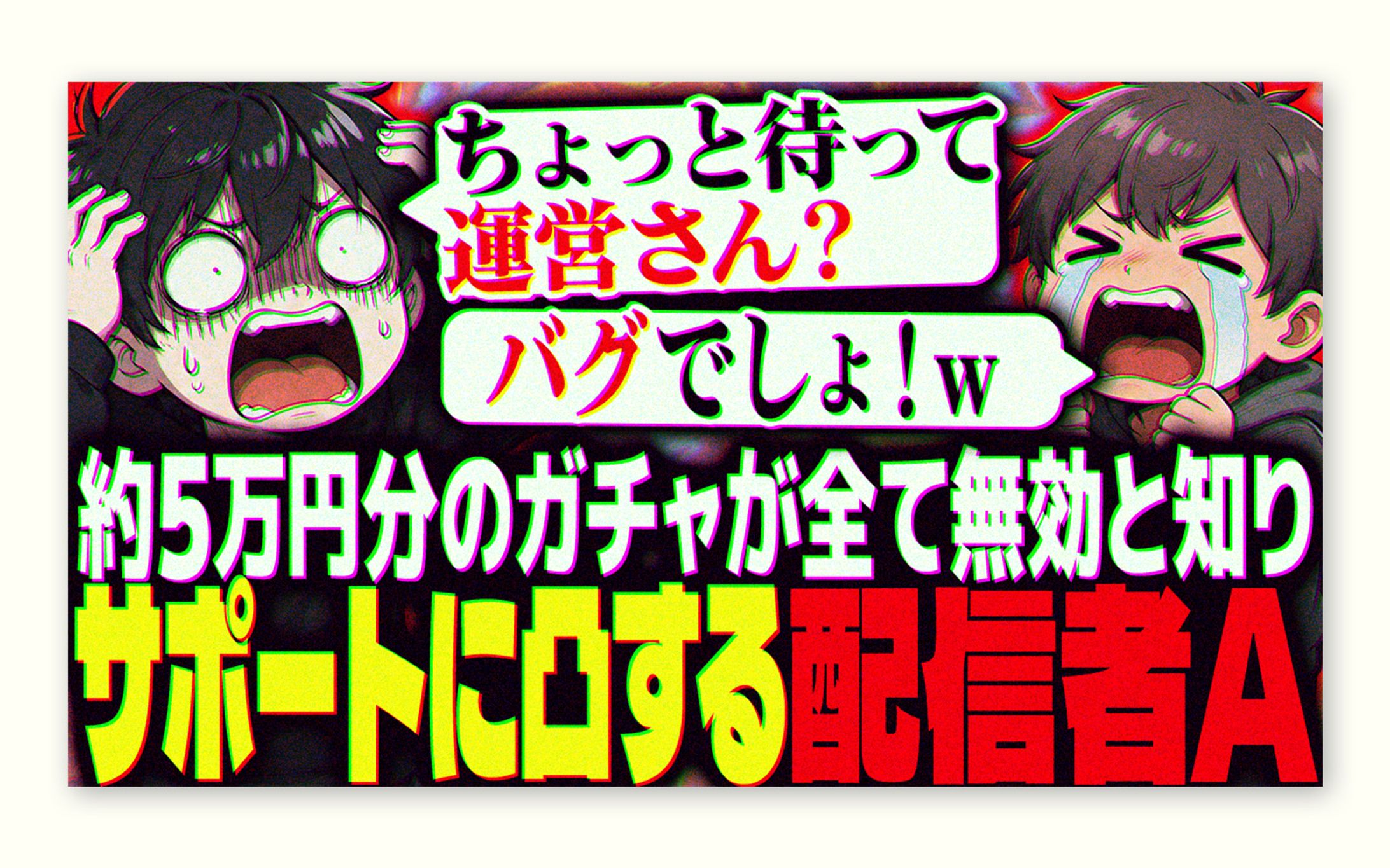 エンタメ-1