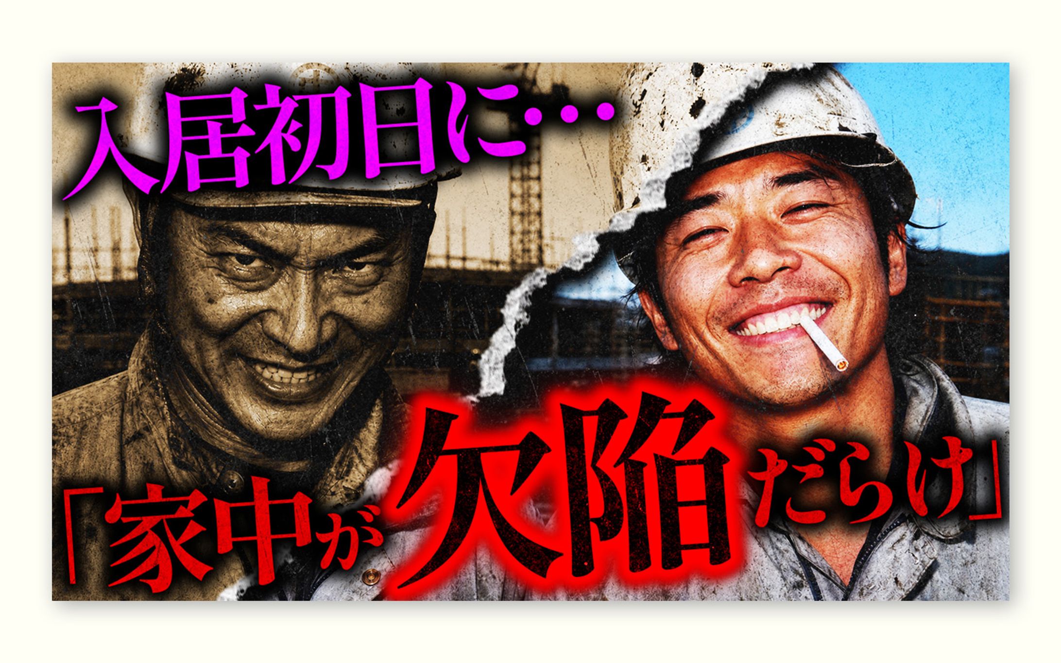 エンタメ-1