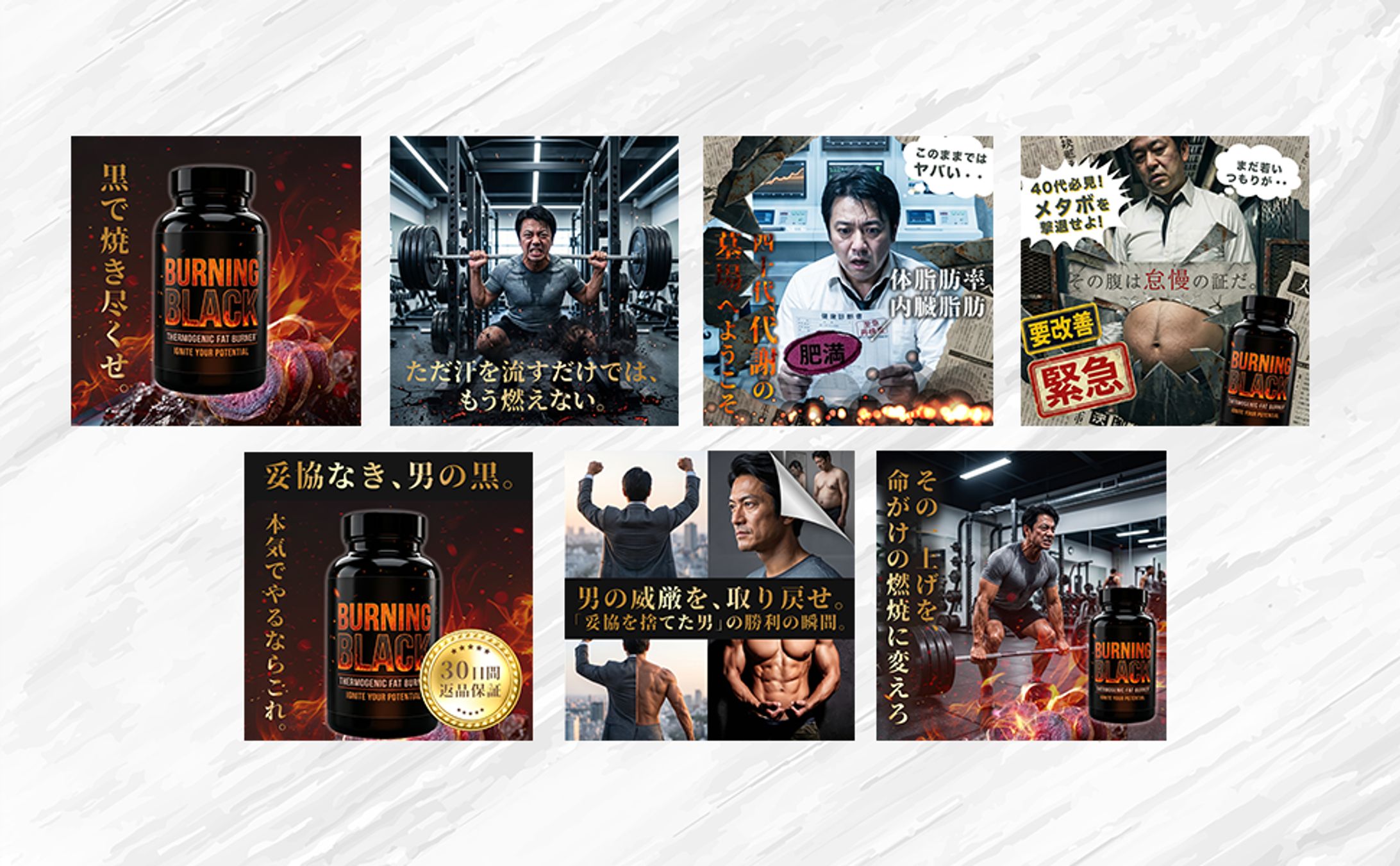 【Amazon Listing Sample】-1