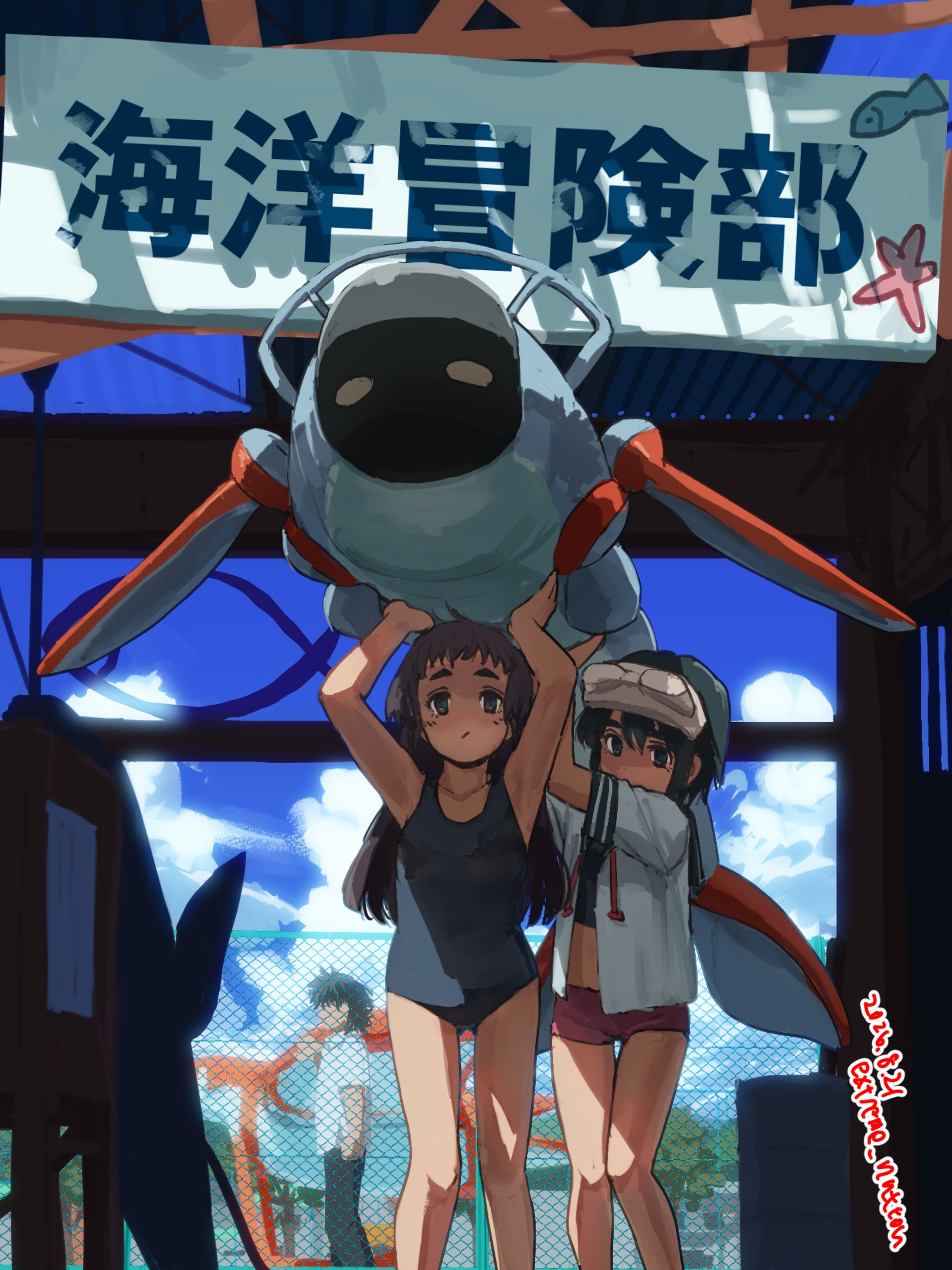 看板まとめ-1
