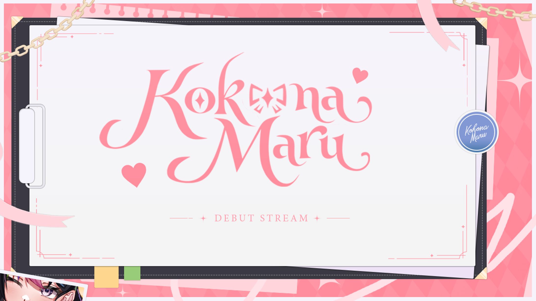 Debut Slide [Kokona Maru]-1