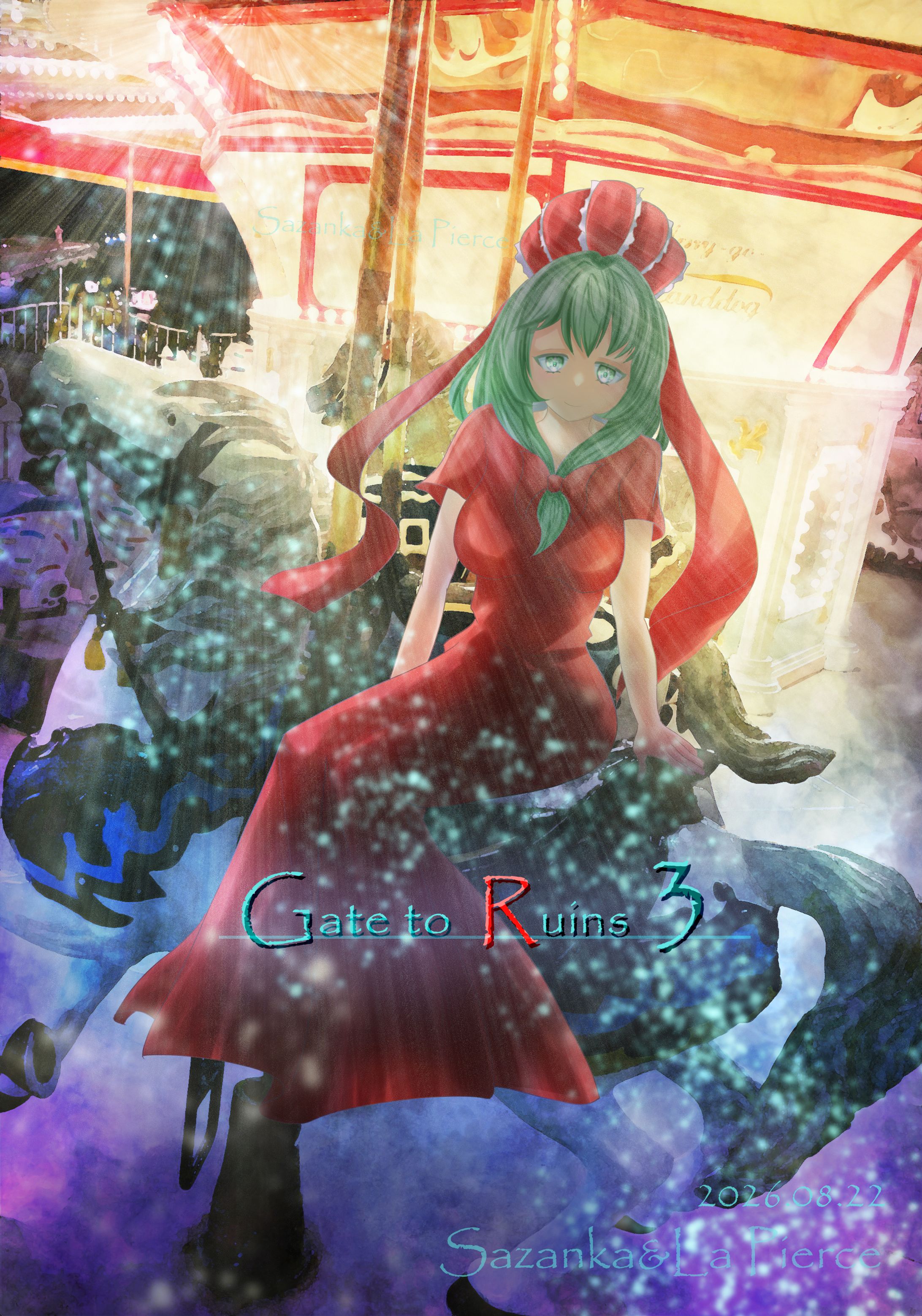 運命の門3/Gate to Ruins3-1