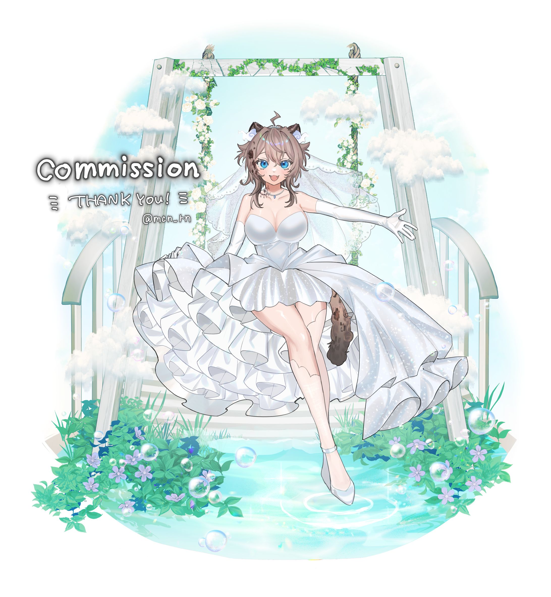 commission まとめ-1