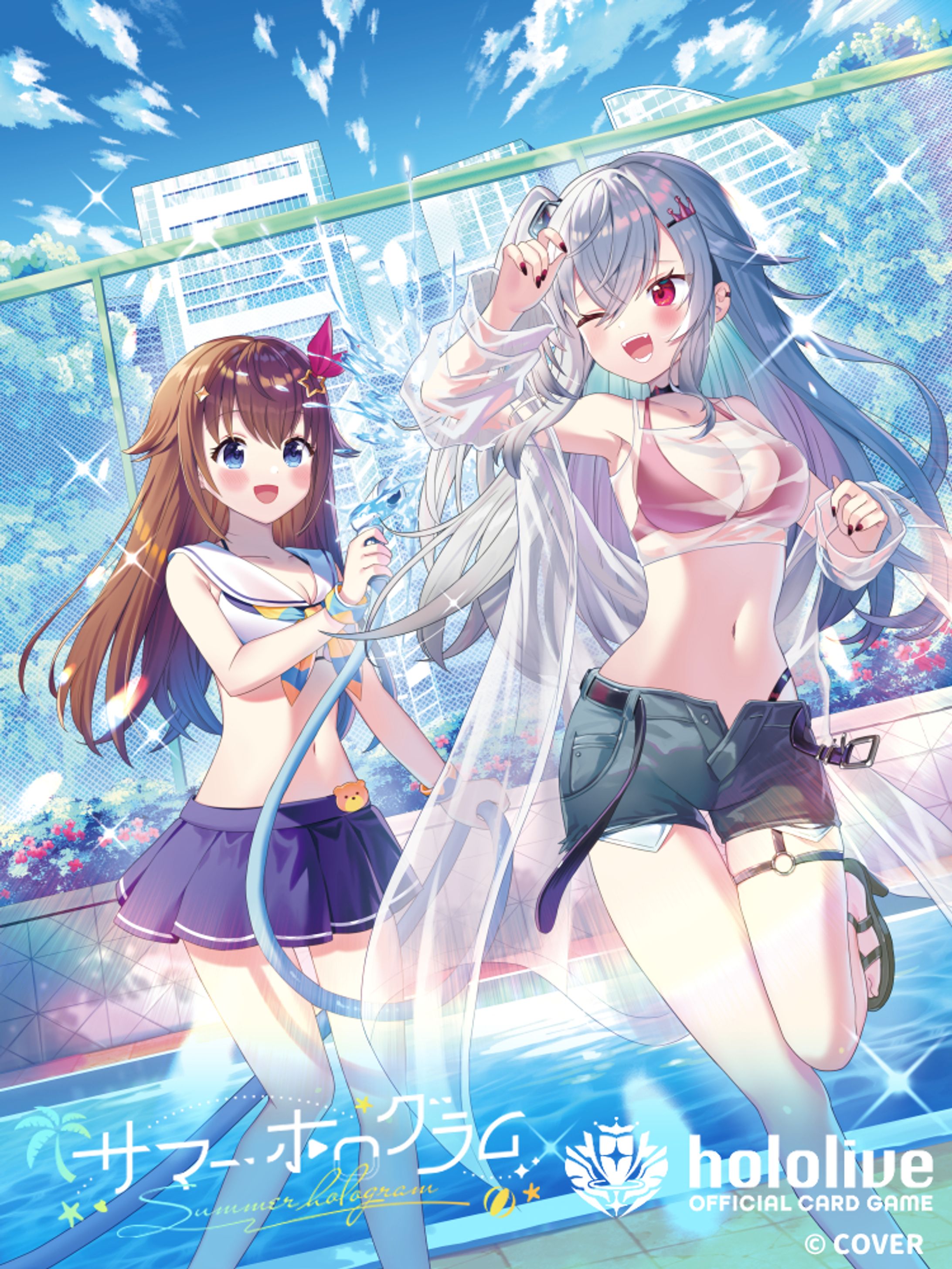 【hololive OFFICIAL CARD GAME】　カードイラスト-1