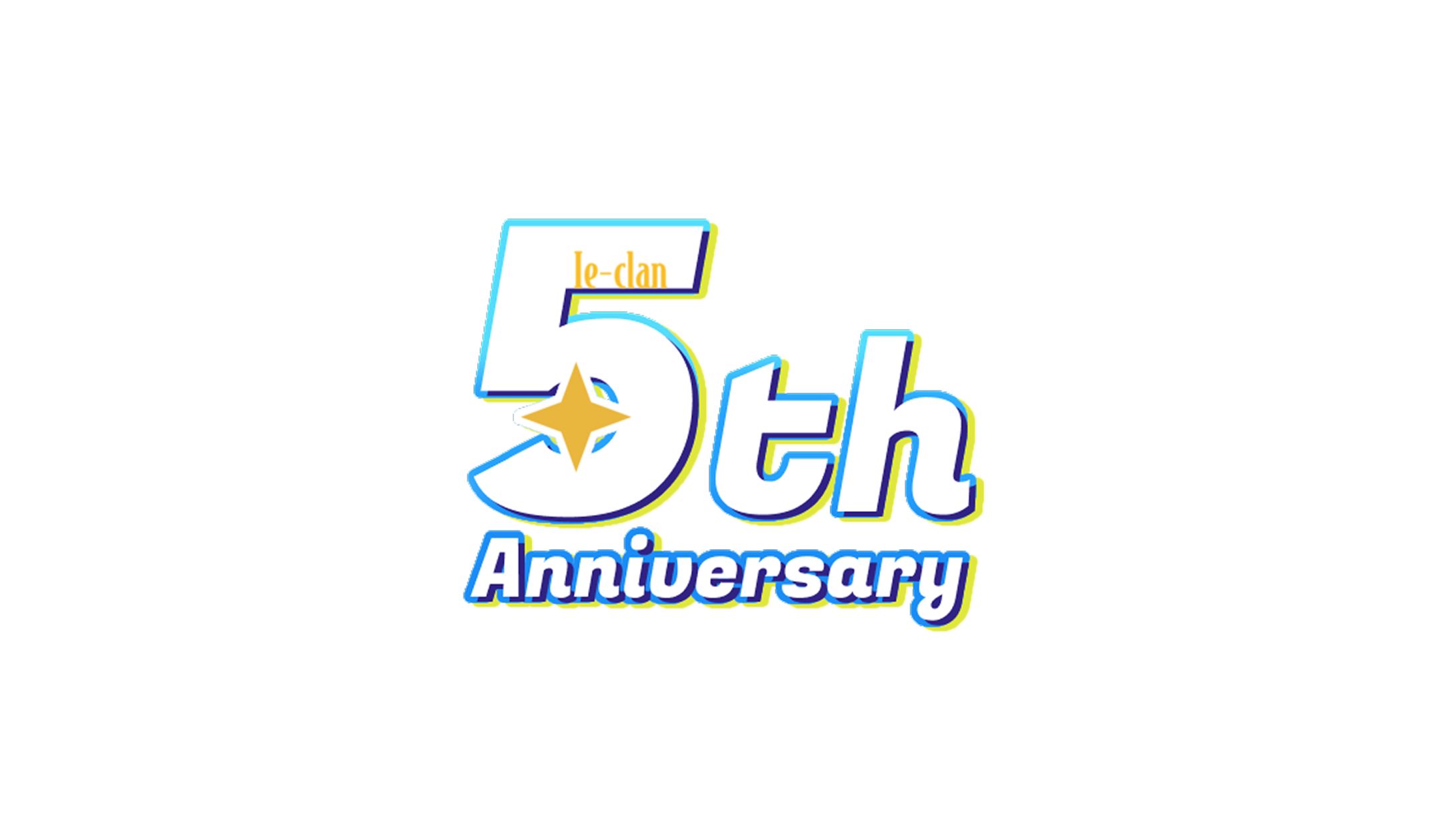 【第五人格】Ieクラン様 5周年記念イベント ロゴ-1