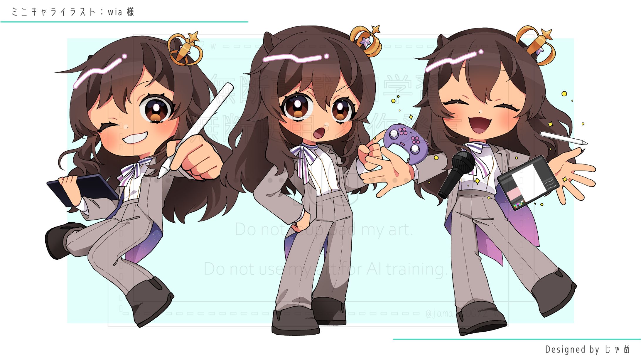CHARACTER ILLUST - wia 様-1