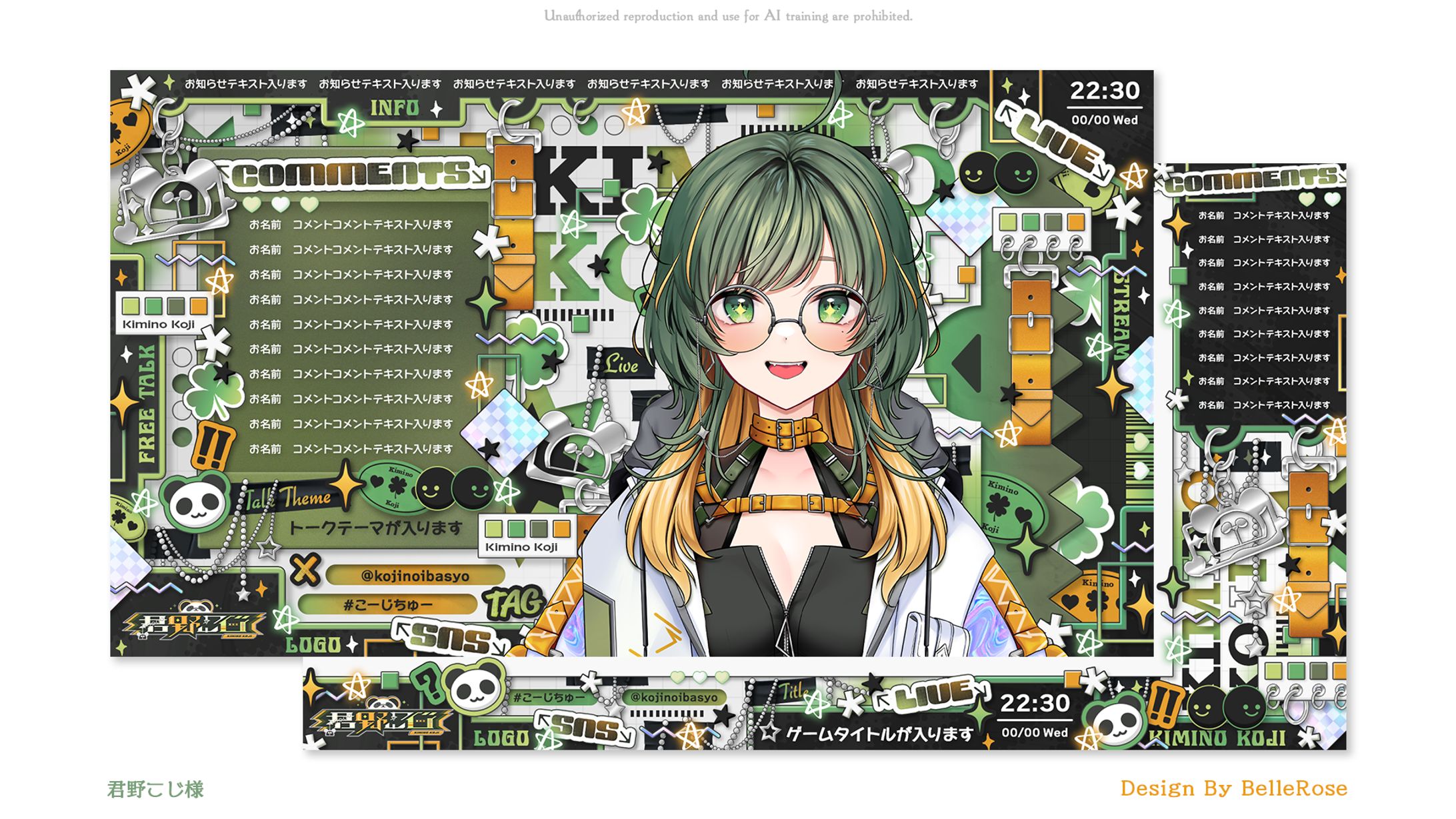 Overlay Design /君野こじ-1