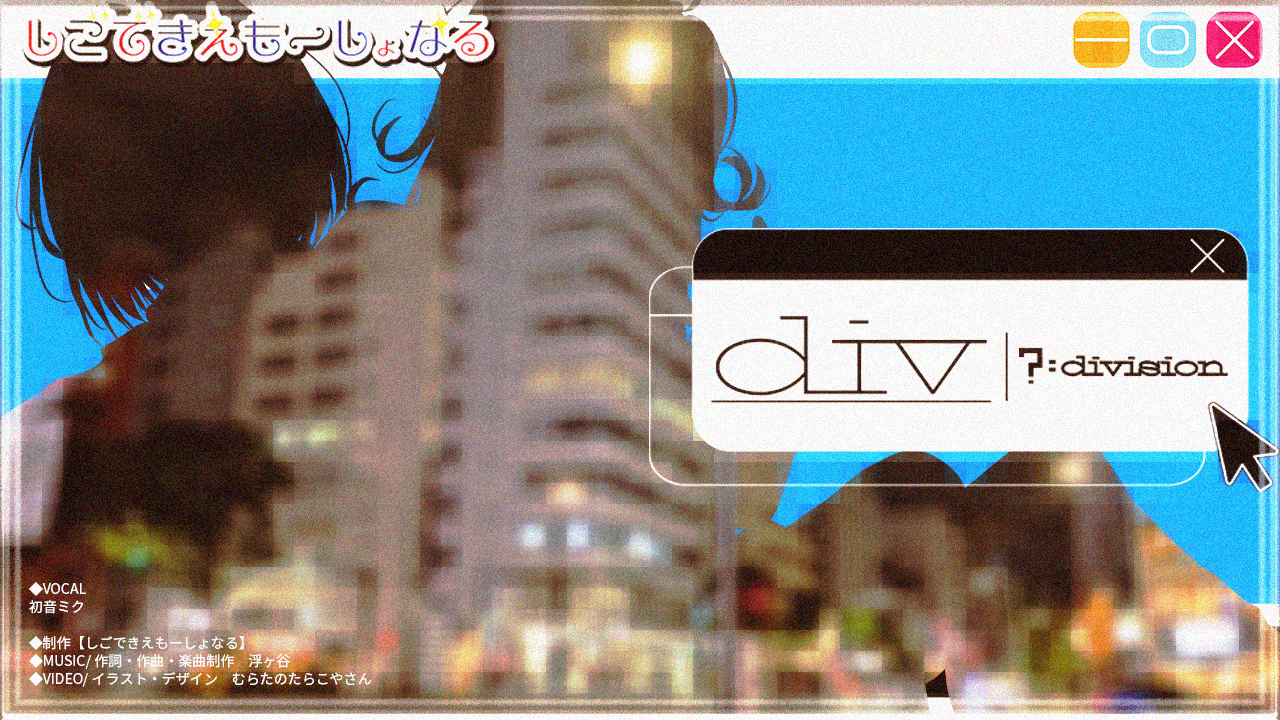 Work05/movie01-1