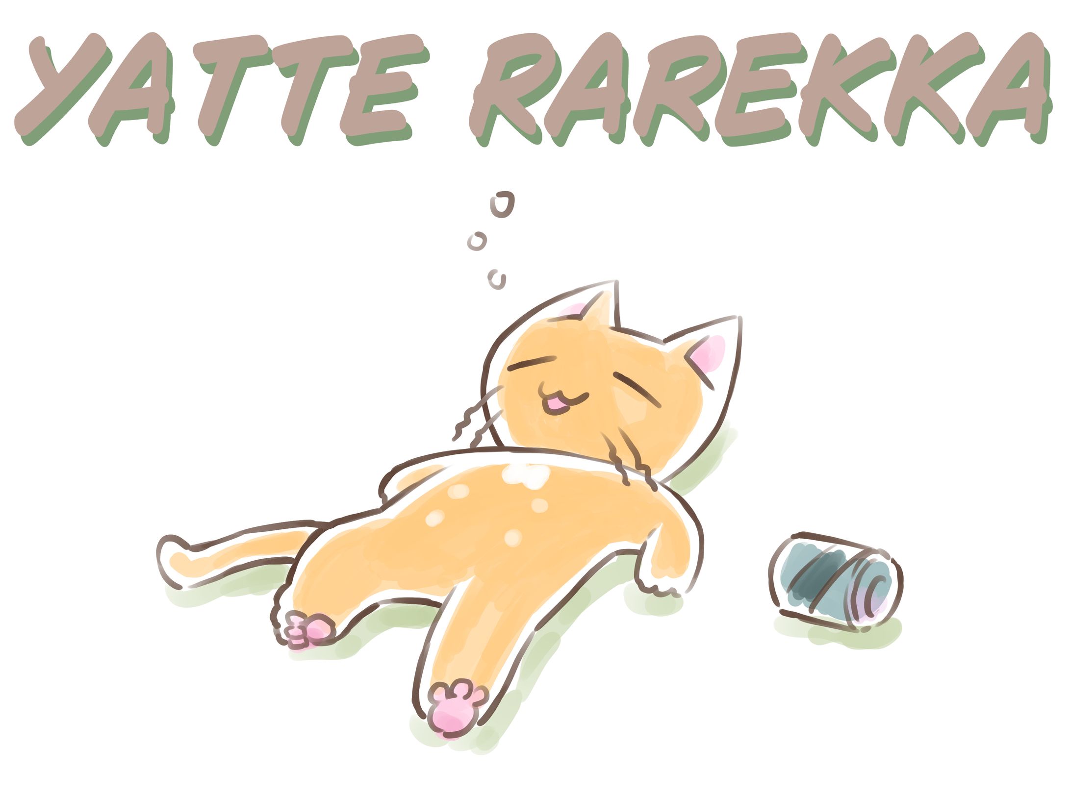 catsox/014-1