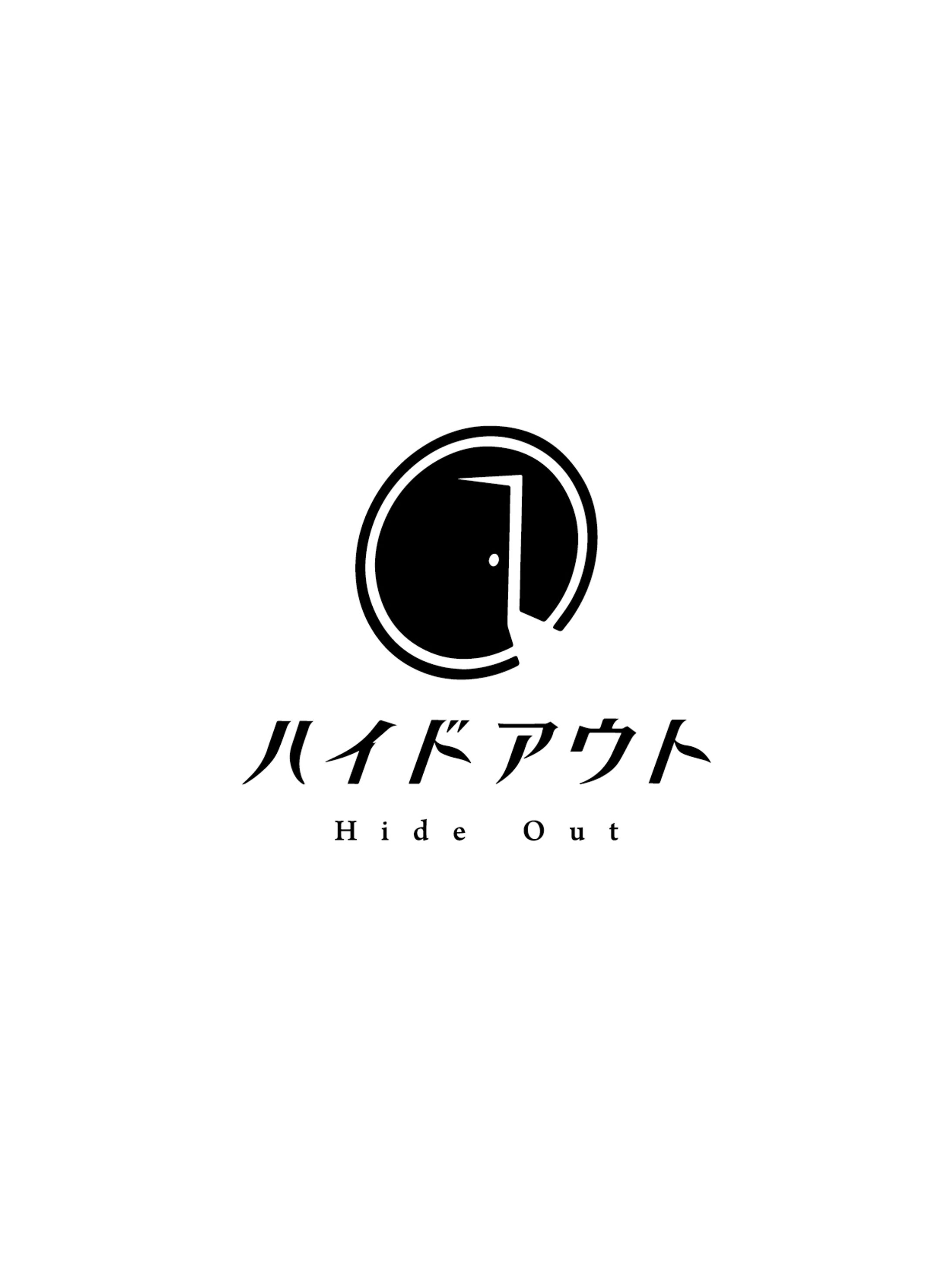 ハイドアウト-1
