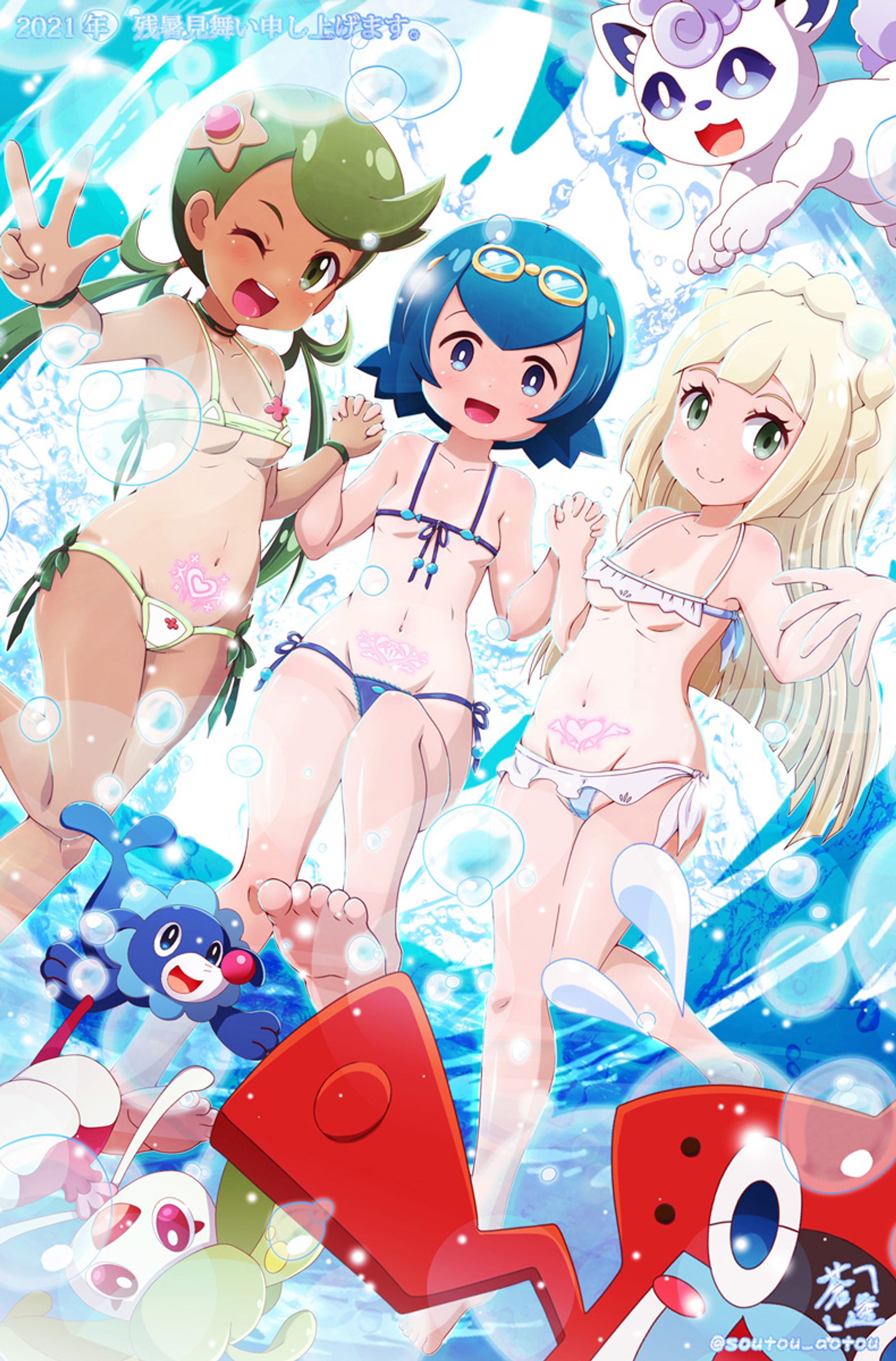 ポケモン アローラガールズマイクロビキニ18-1