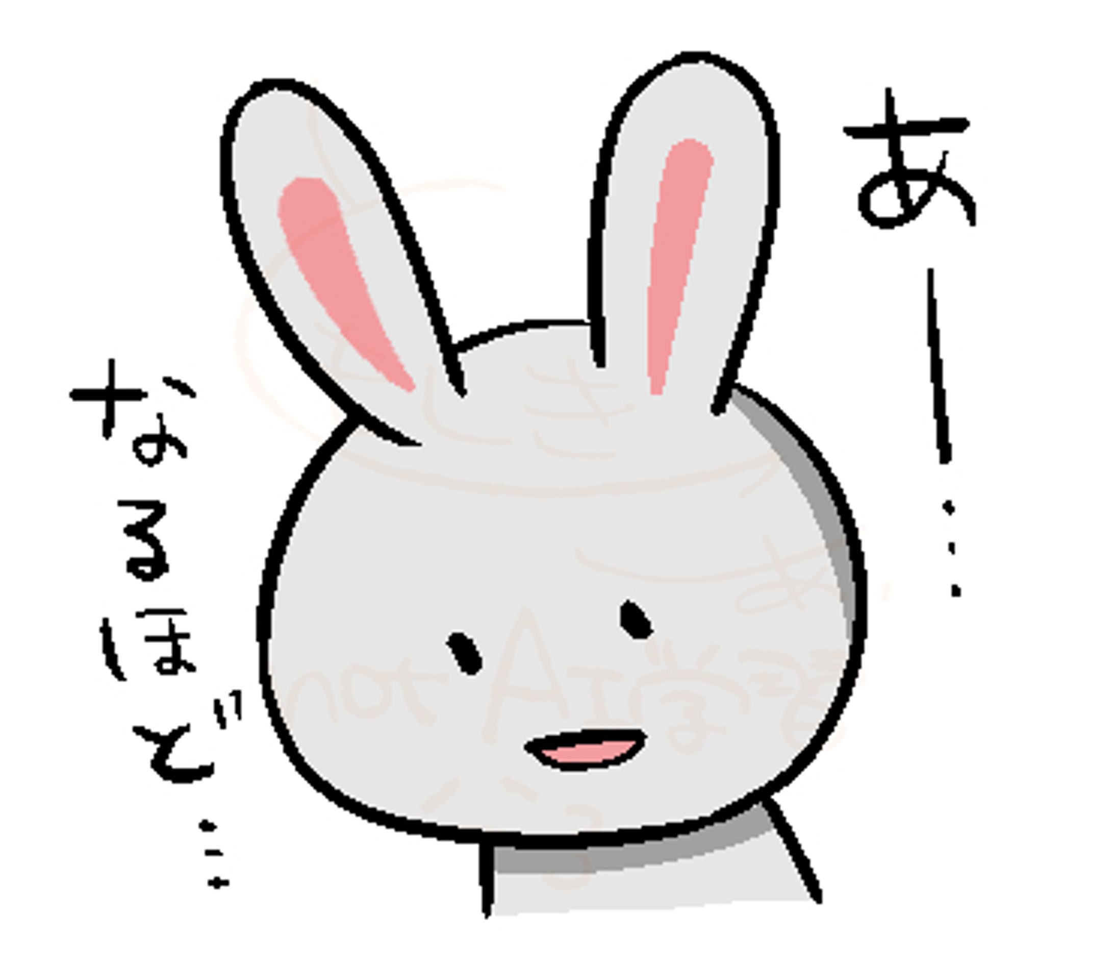 ラインスタンプ【どこか疲れているウサギ】-1