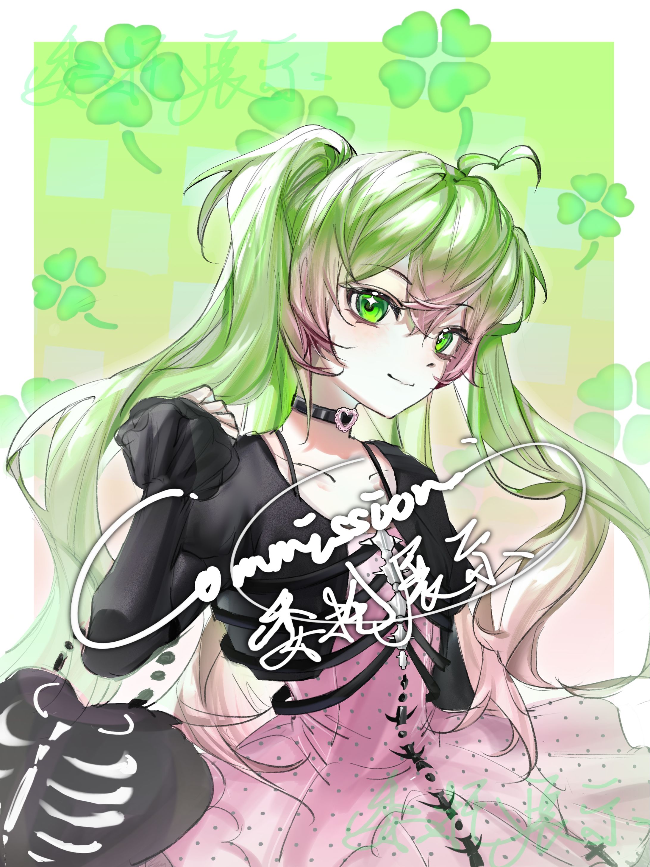 Commissionsample Halfbody 260825-1