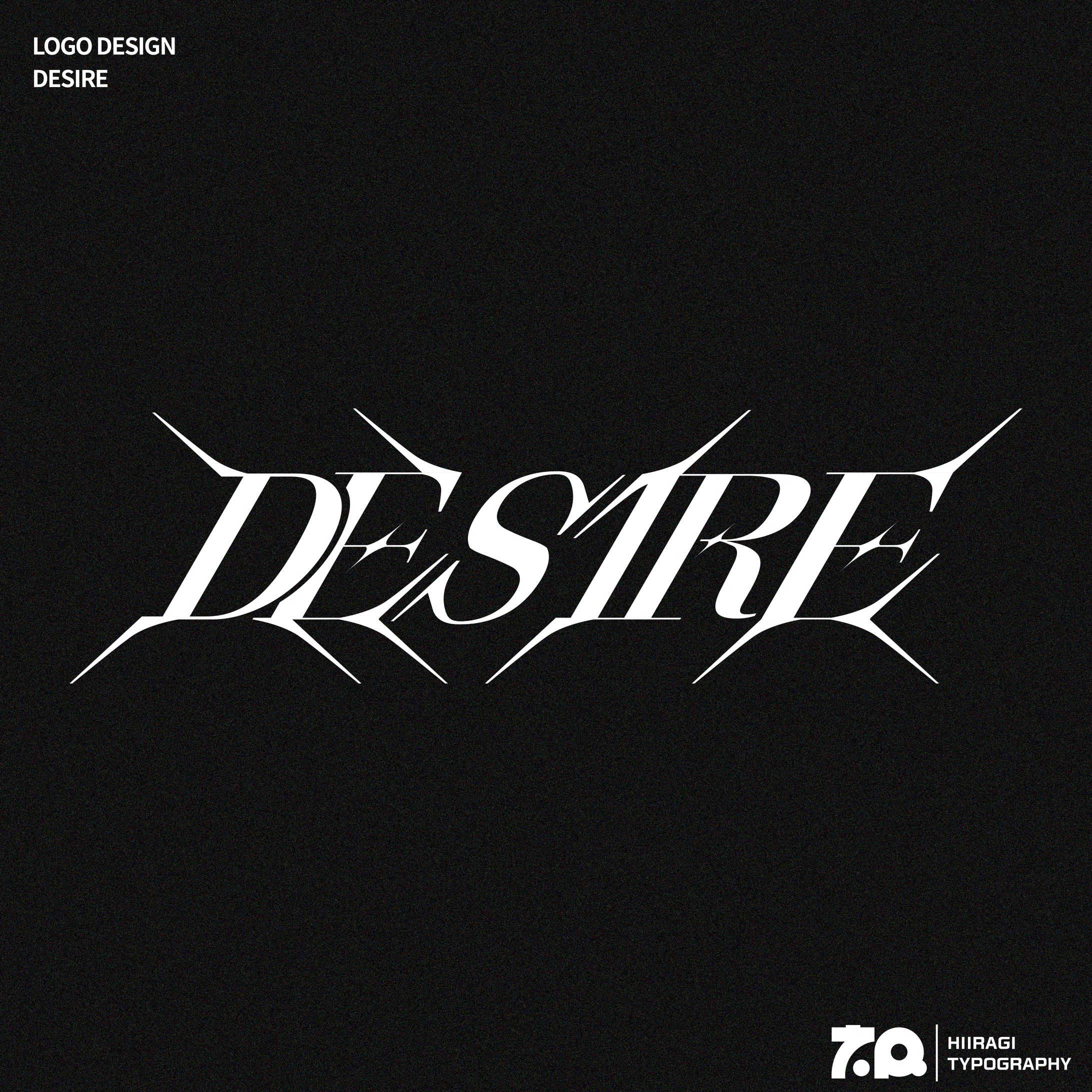 DESIRE タイトルロゴ-1
