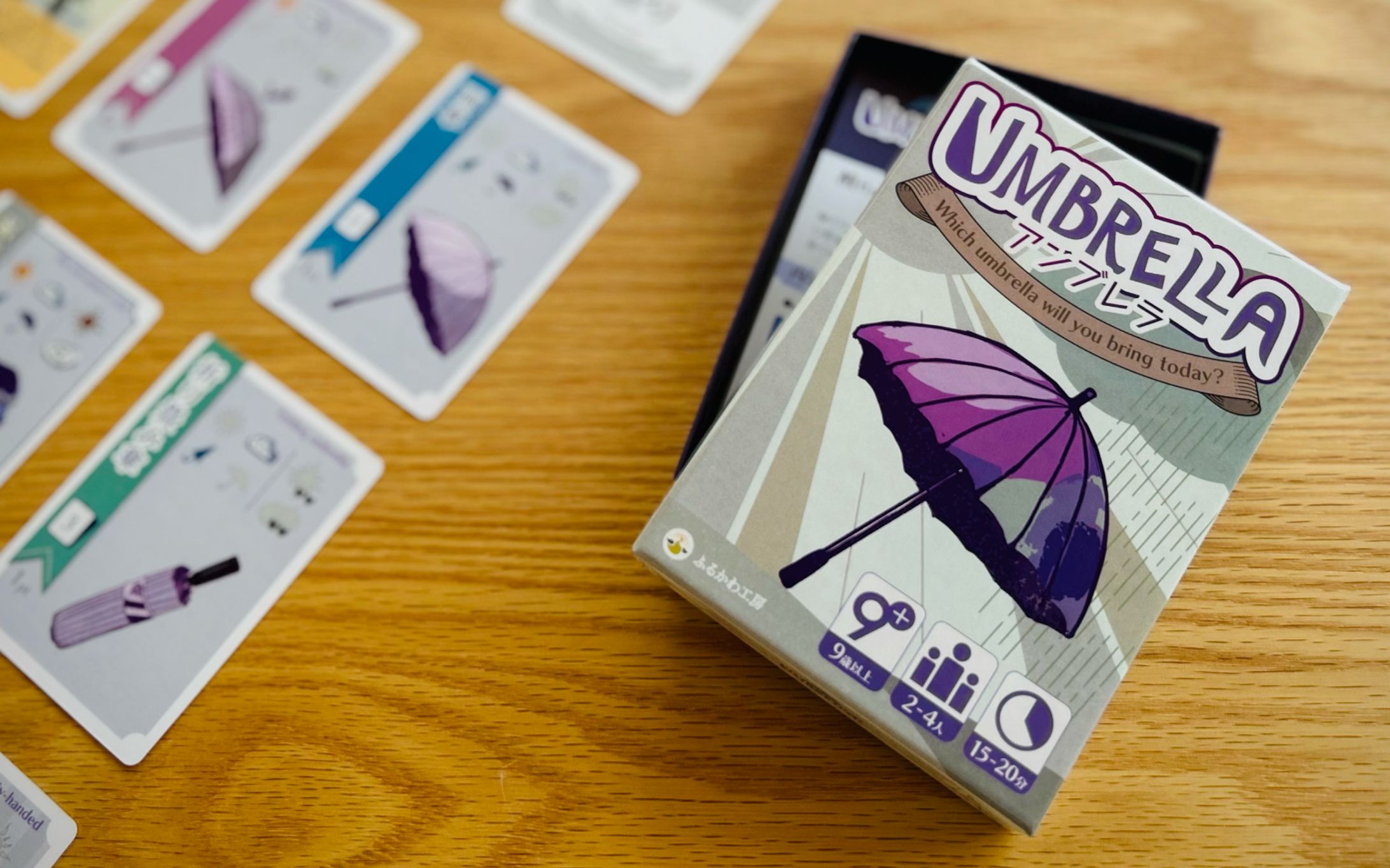 2〜４人用カードゲーム　UMBRELLAの制作-1