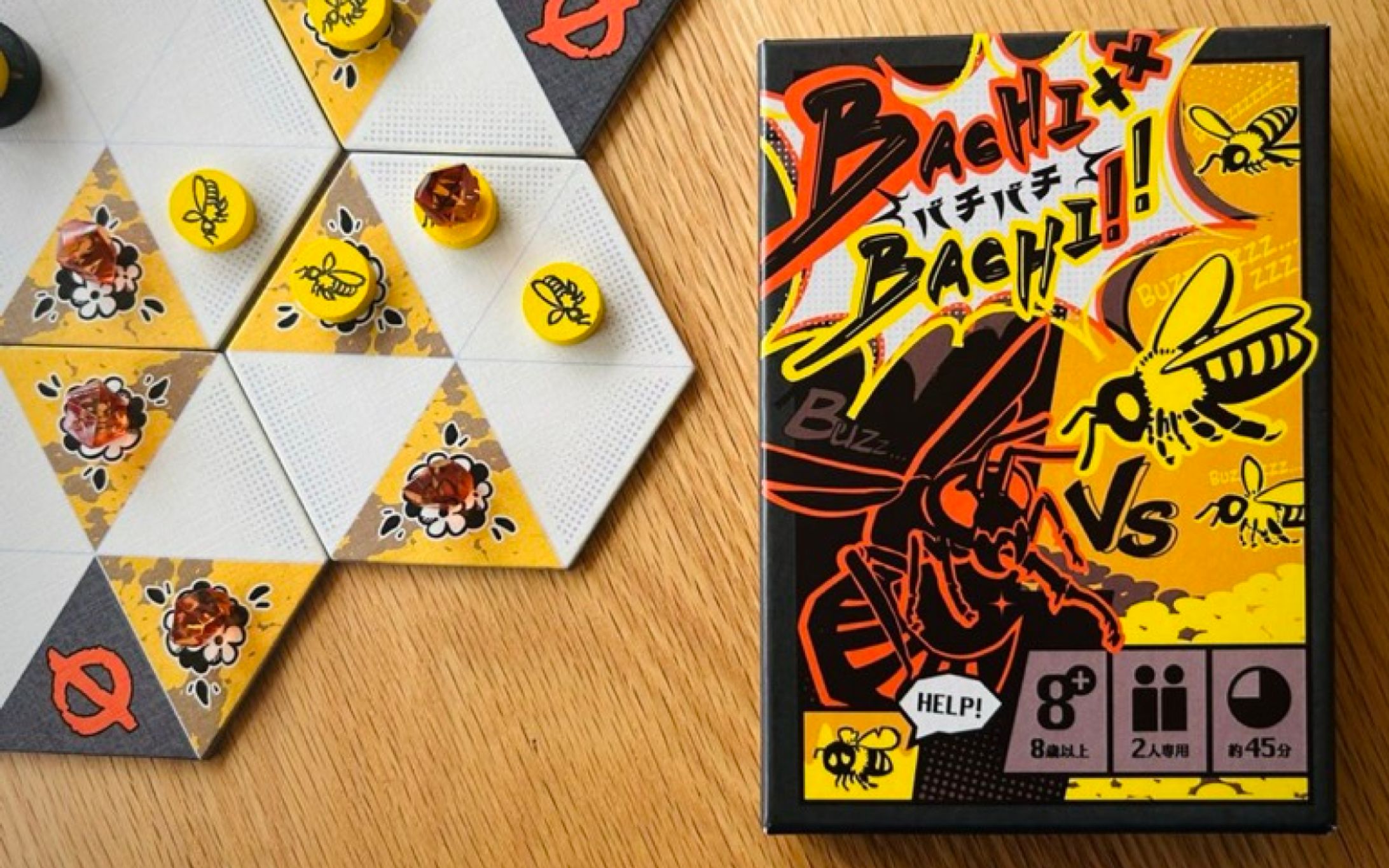 ２人専用アブストラクトゲーム　BACHI×BACHI ! の制作-1