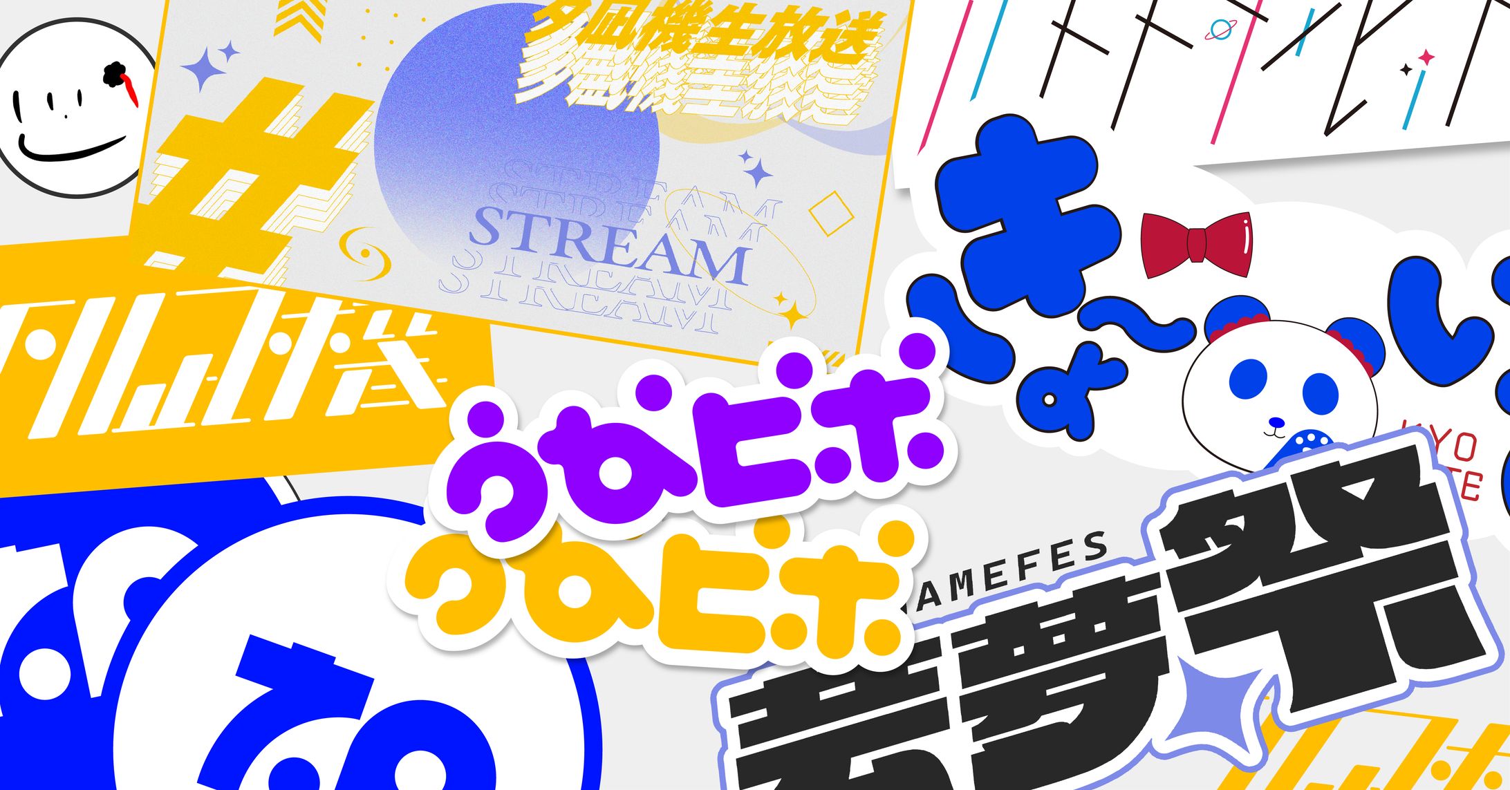 自筆note サムネイル-1