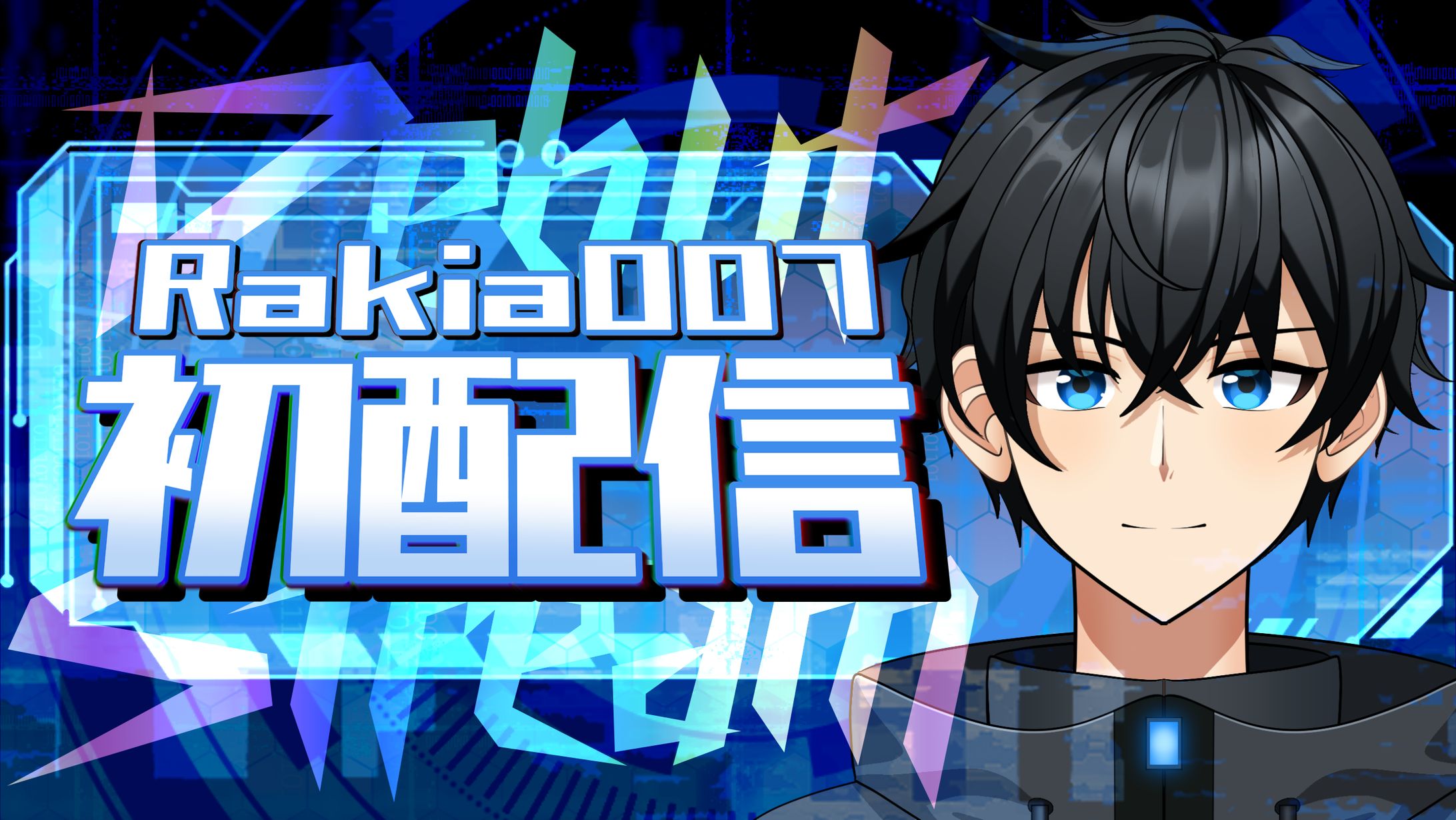 Rakia007様　サムネイル-1