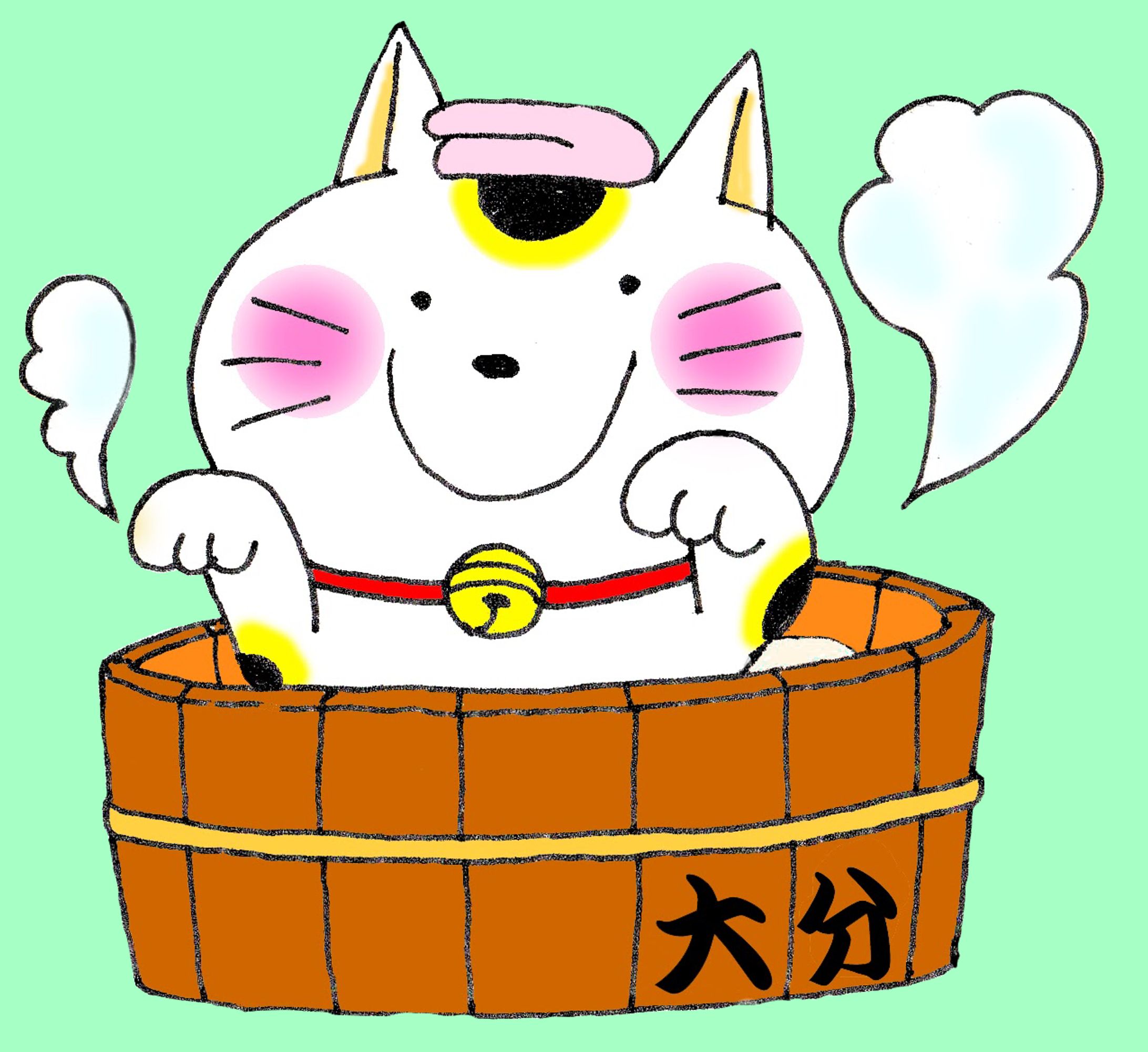 温泉ネコ（大分）-1