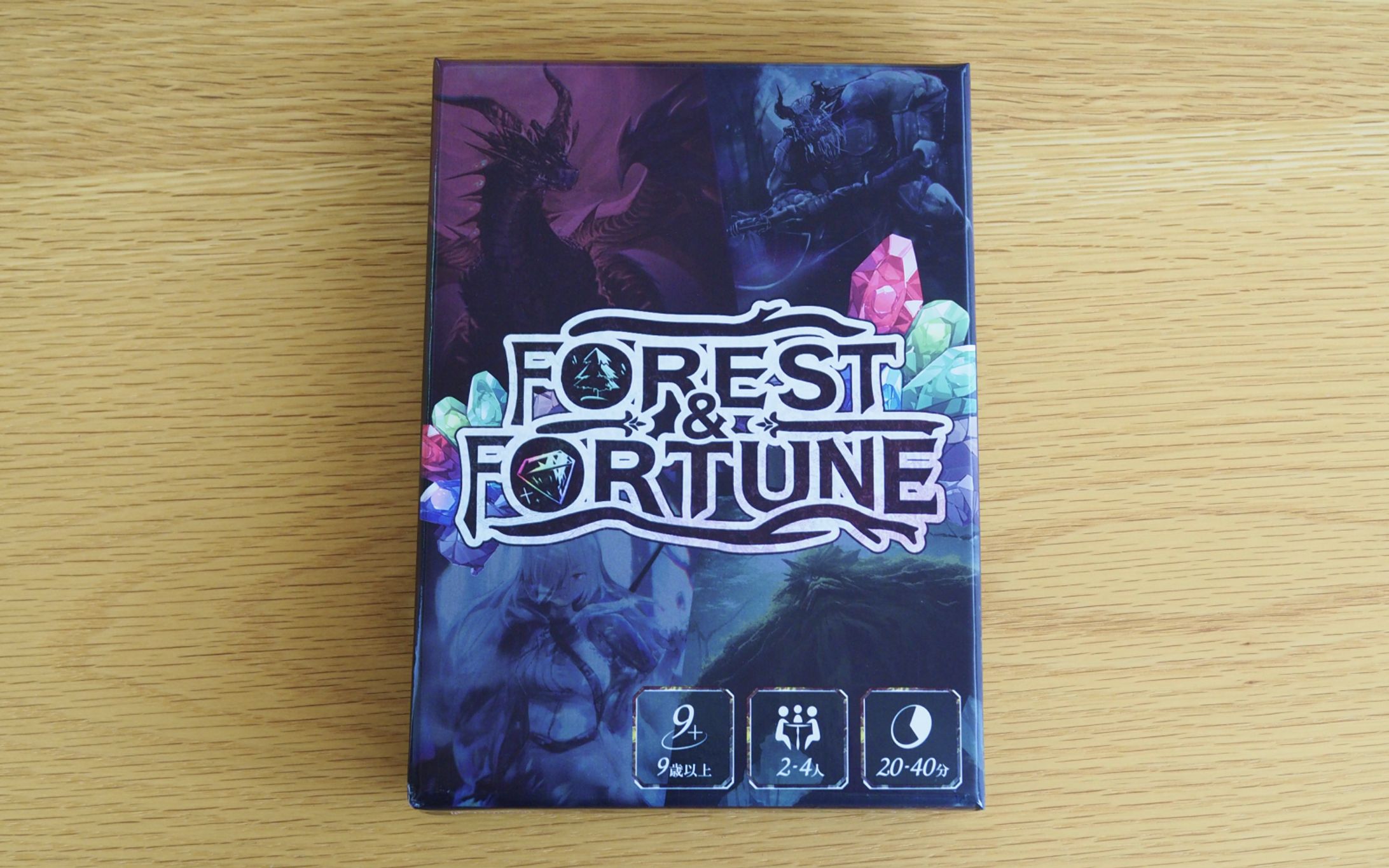 2〜４人用ボードゲーム　FOREST &FORTUNE パッケージ・ゲームシート・説明書のデザイン-1