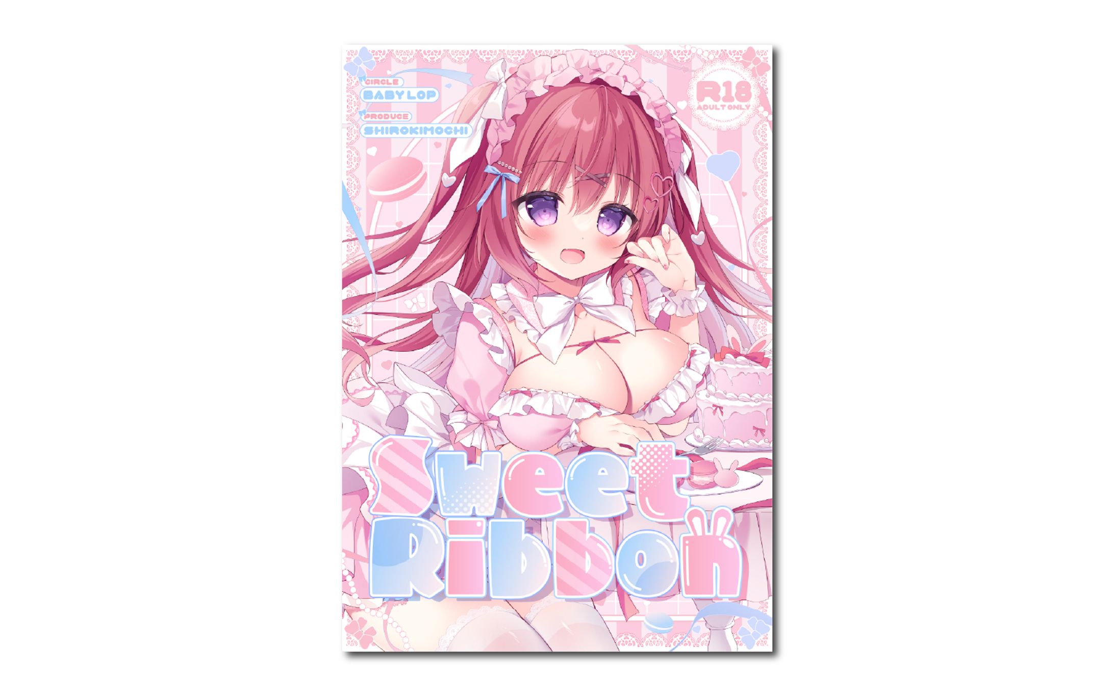 装丁デザイン「Sweet Ribbon」-1