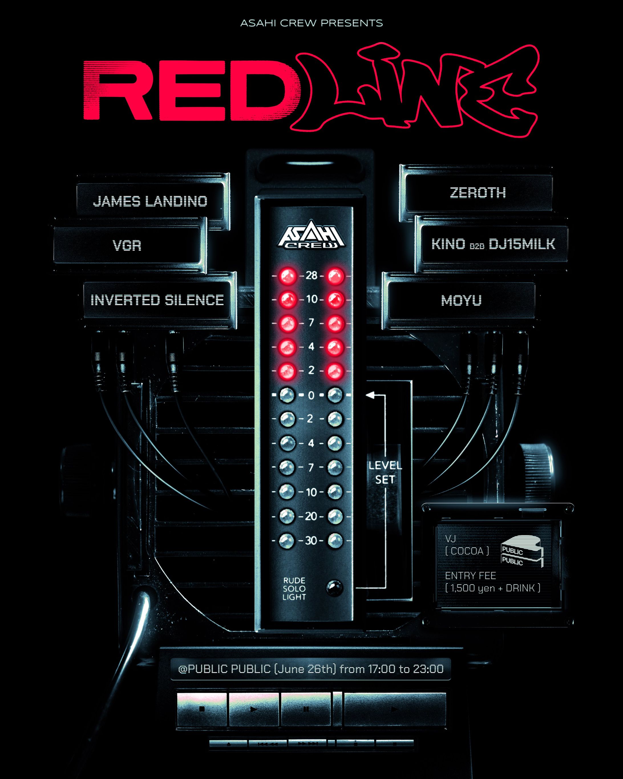 【DJ】REDLINE-1
