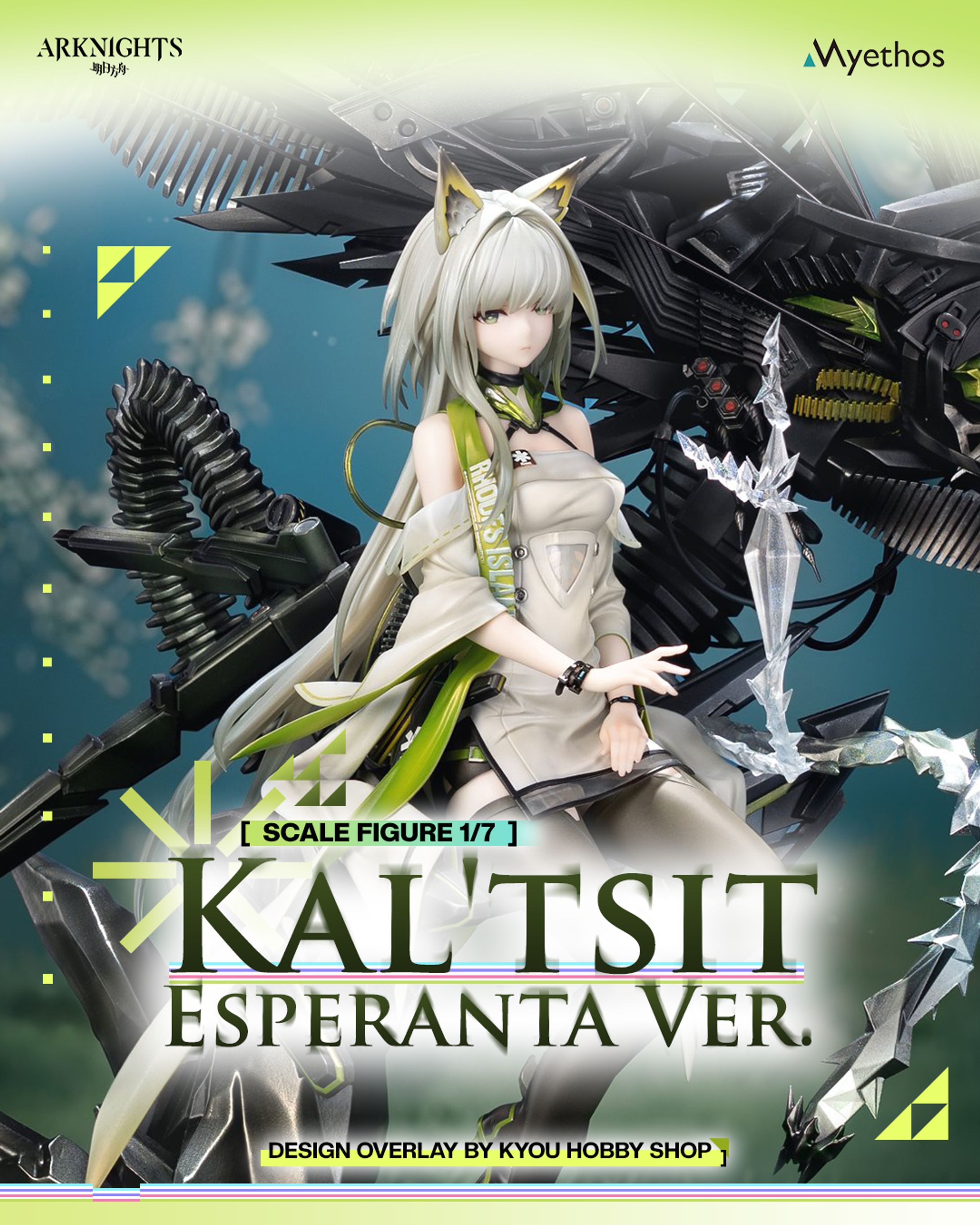 Kal'tsit Esperanta Ver -1