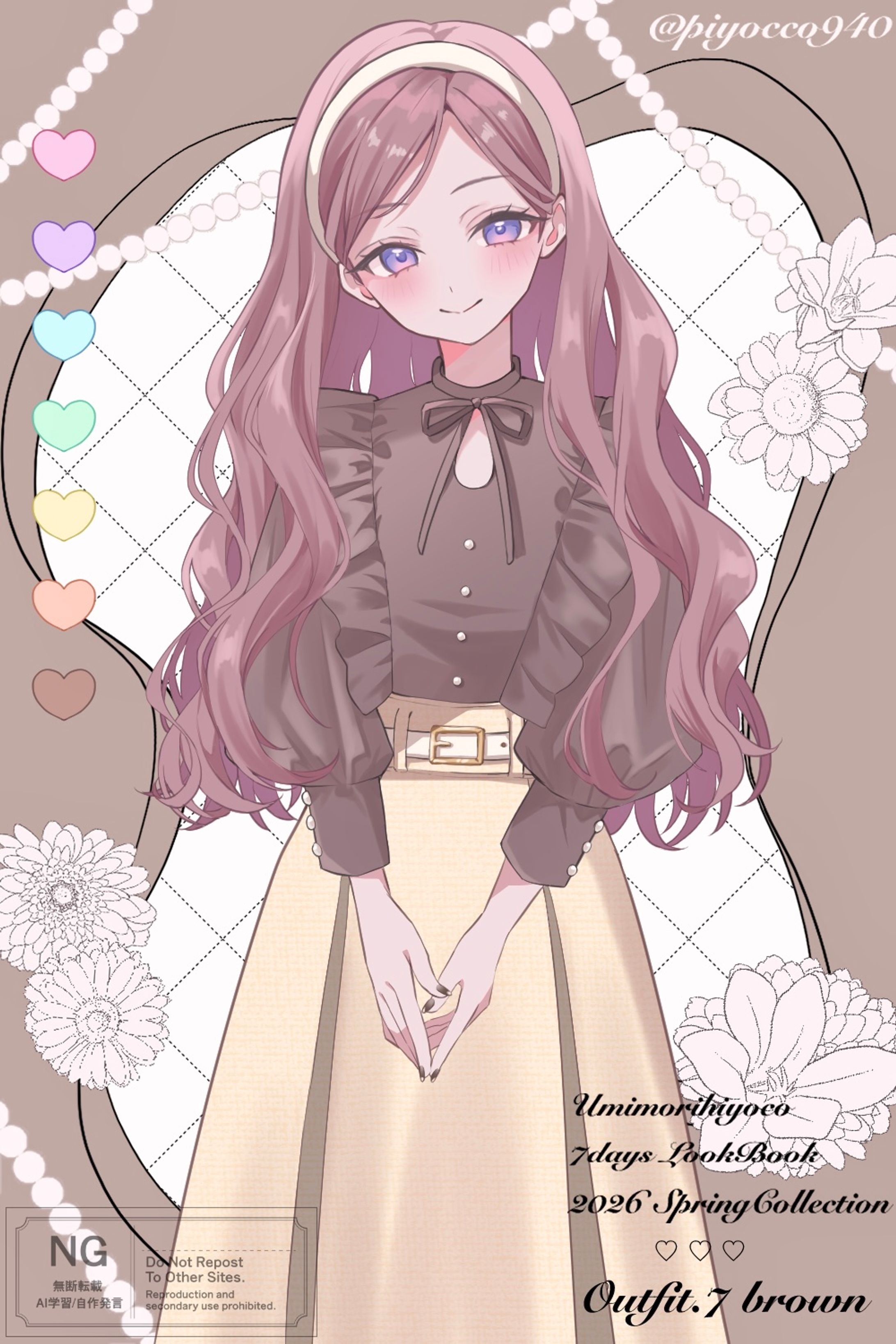 一次創作 春ルックブック ブラウン-1