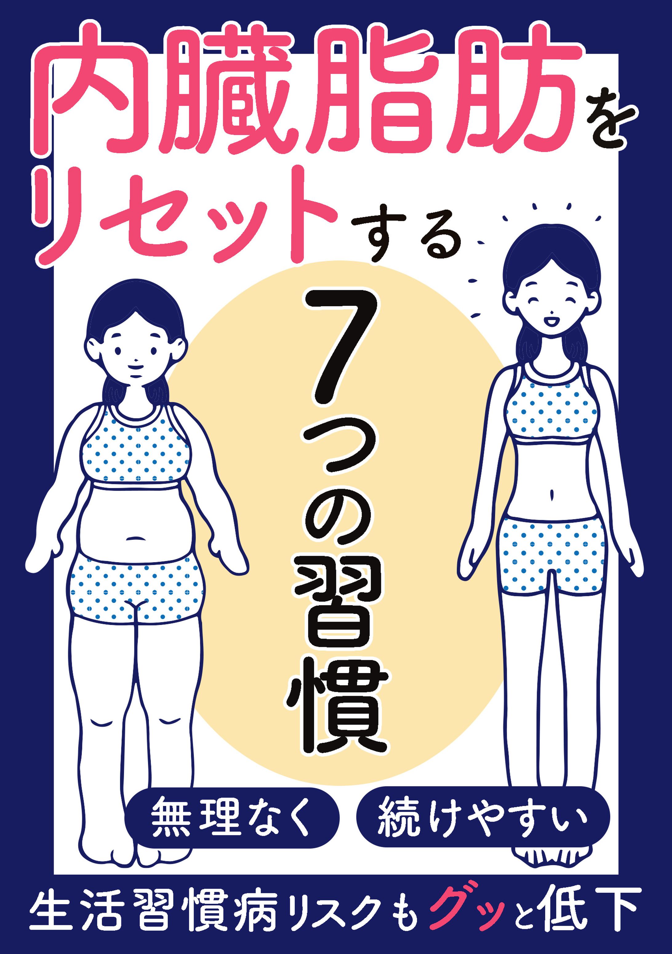 電子書籍-1