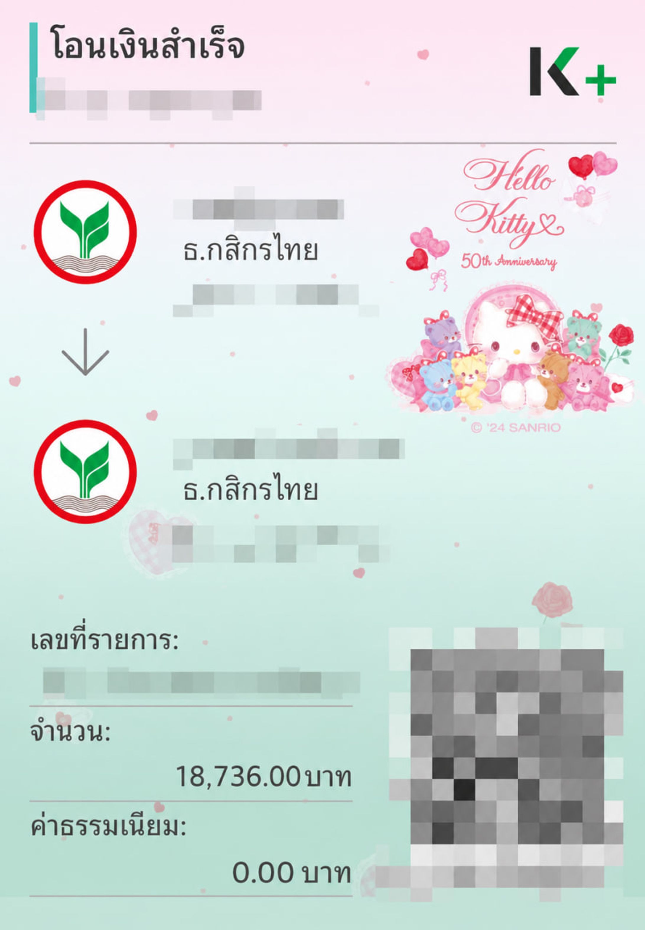Integrated LINE Mini-App Casino for One-Tap Mobile Gaming in Thailand-1