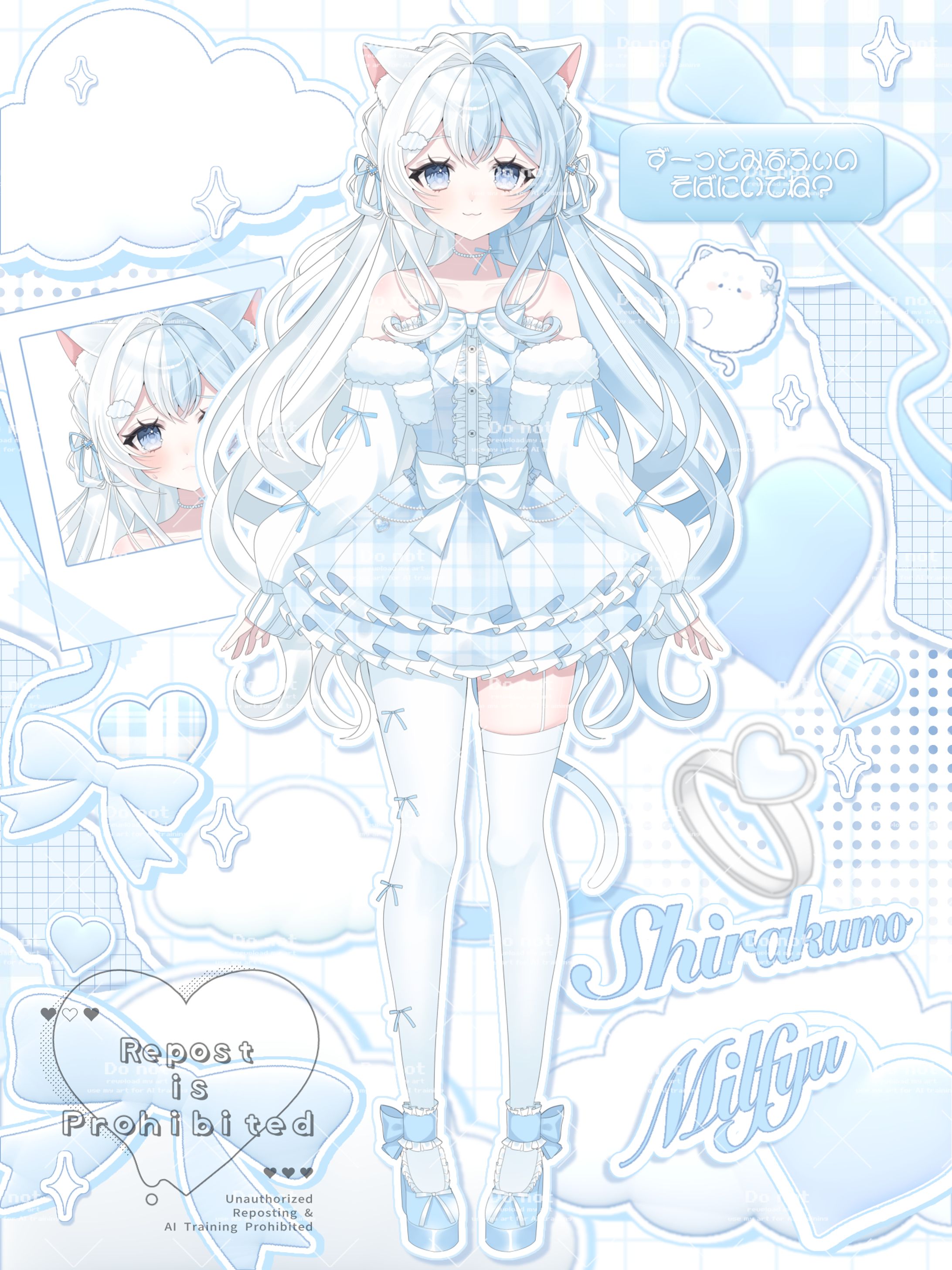 白雲みるふぃ 立ち絵・背景画像・サムネ等-1