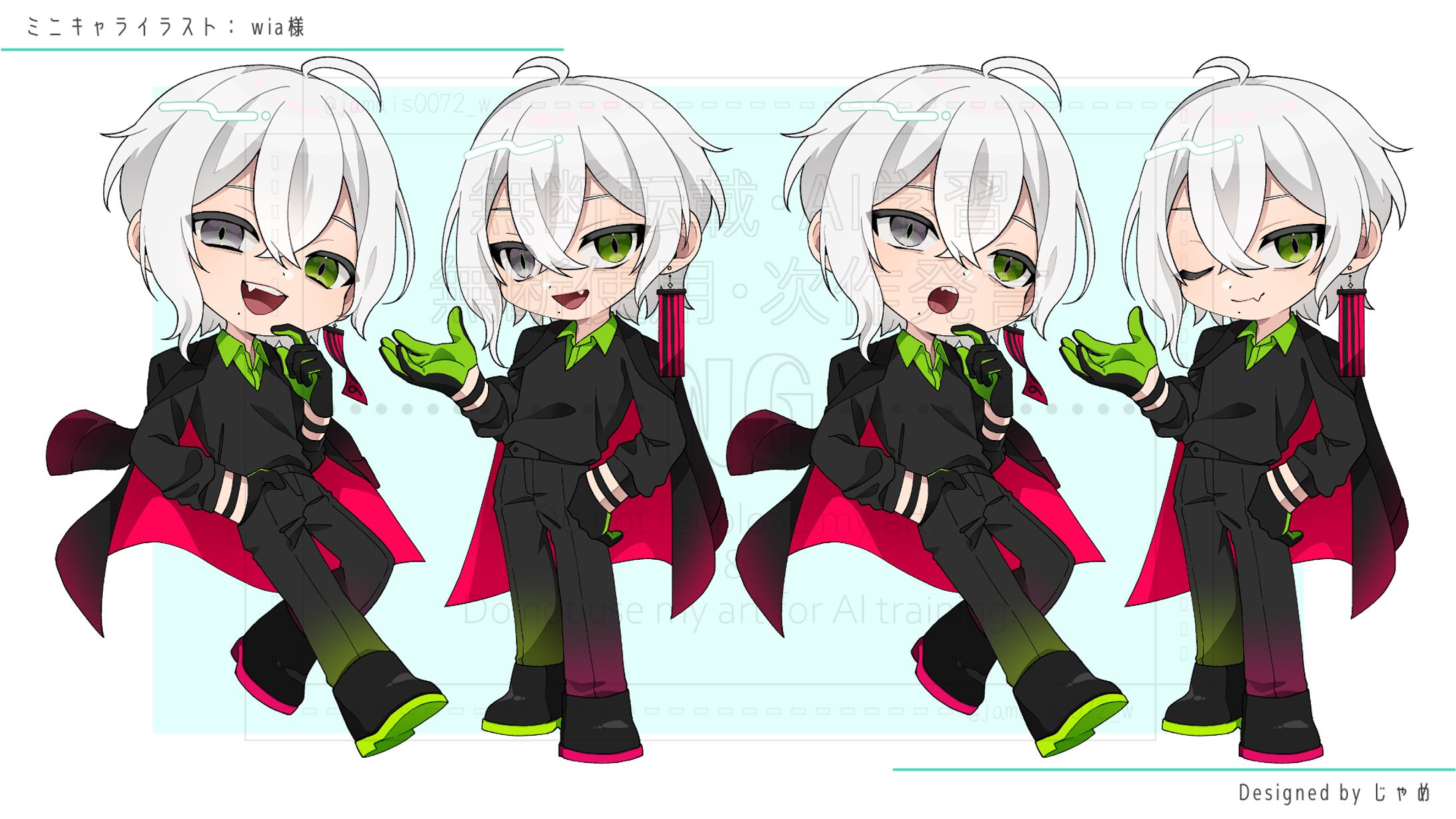 CHARACTER ILLUST - wia 様-1