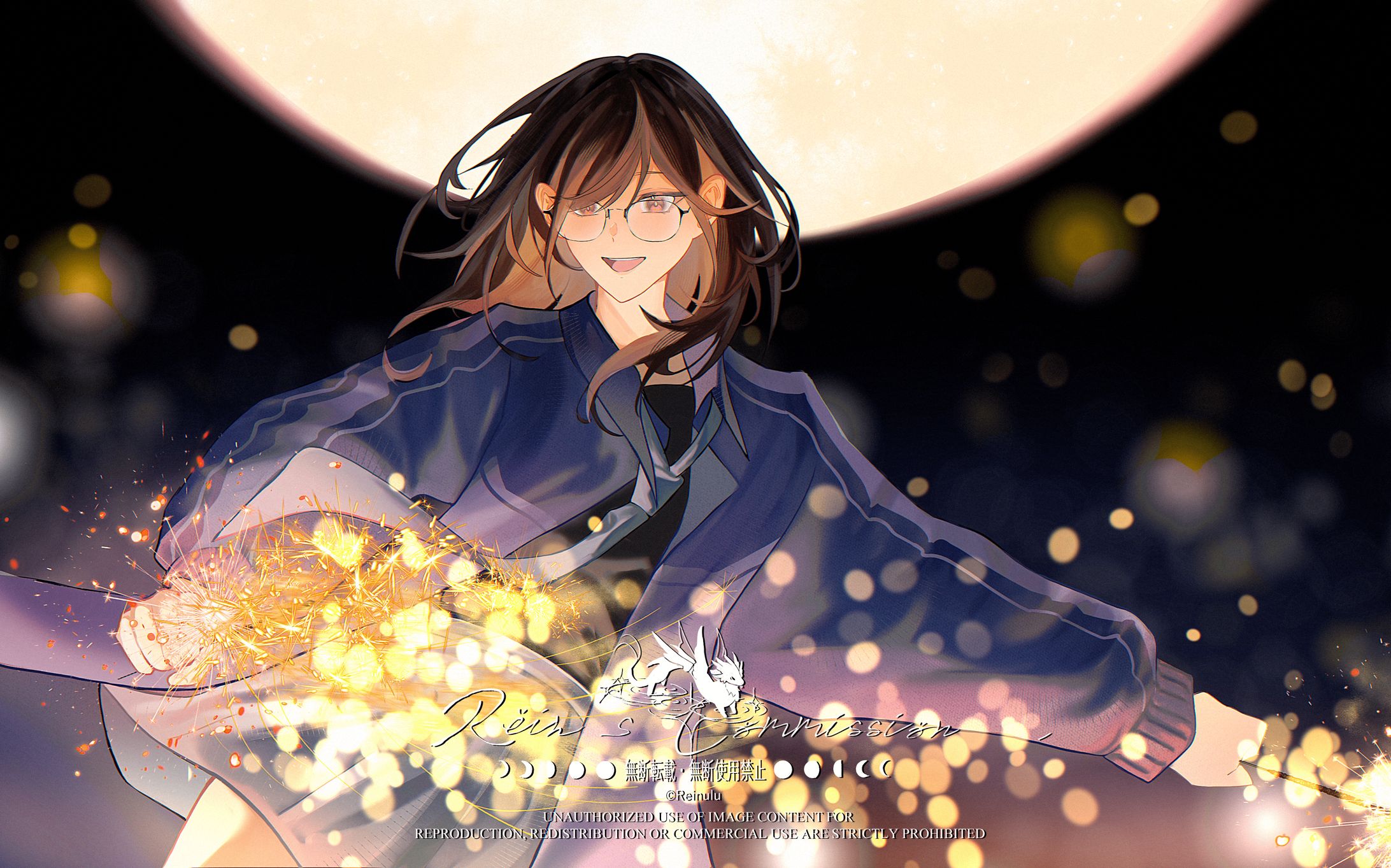 Commission 🎆-1