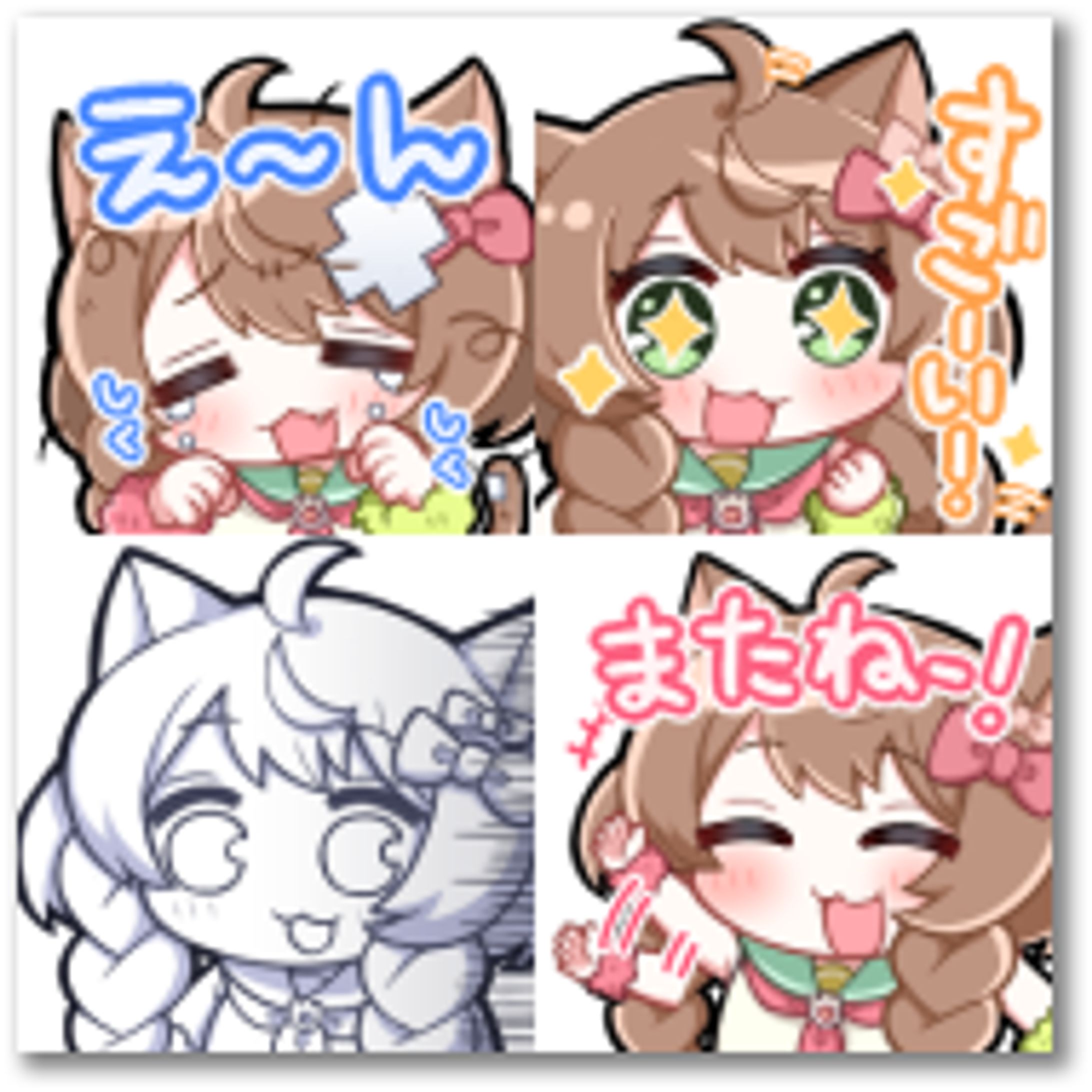 公募採用作品-1